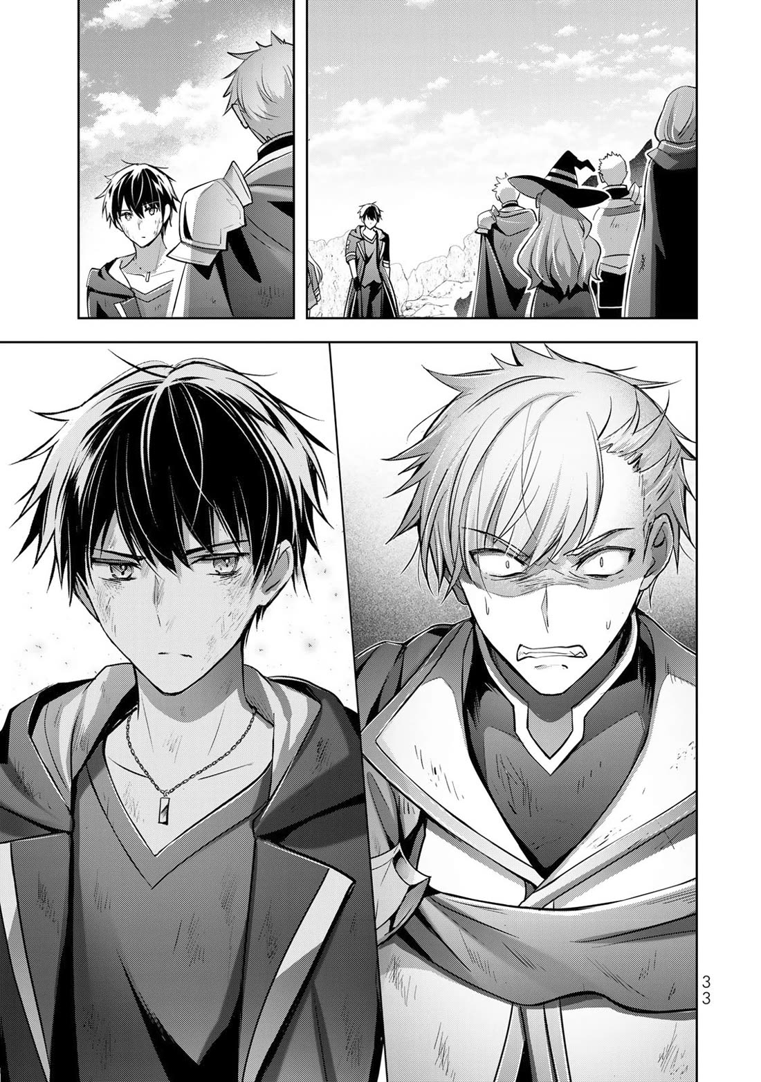 The Jack-of-All-Trades Kicked Out of the Hero's Party: The Swordsman Who Became a Support Mage Due to Party Circumstances, Becomes All-Powerful chapter 14 page 32
