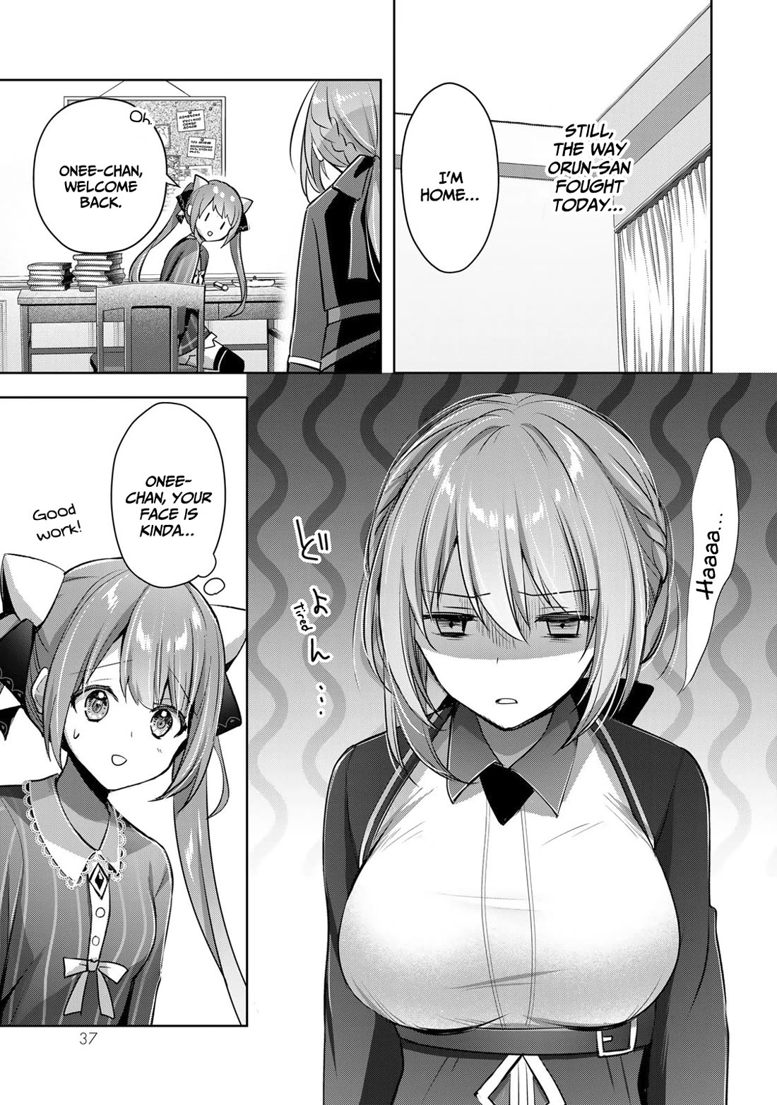 The Jack-of-All-Trades Kicked Out of the Hero's Party: The Swordsman Who Became a Support Mage Due to Party Circumstances, Becomes All-Powerful chapter 14 page 36