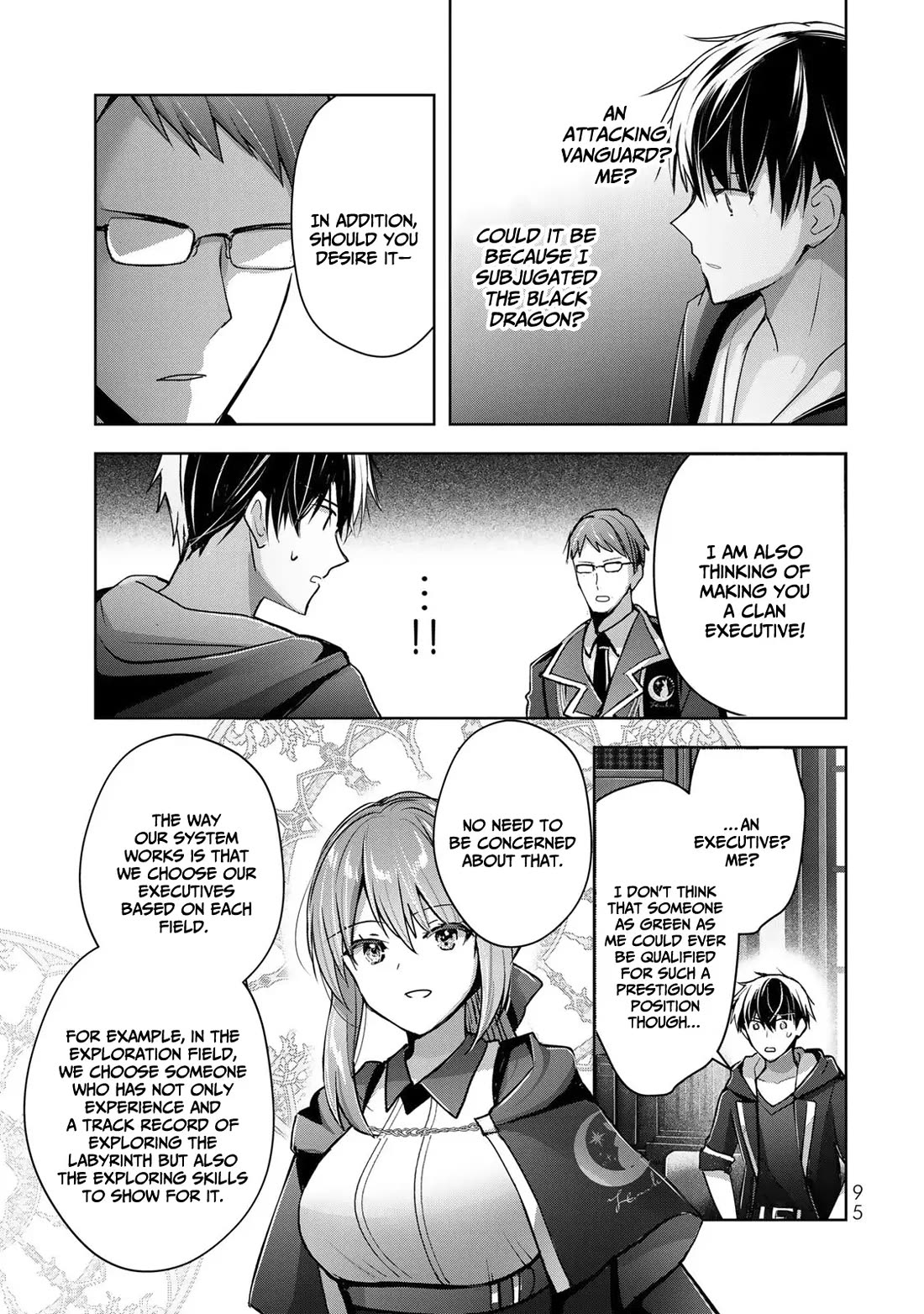 The Jack-of-All-Trades Kicked Out of the Hero's Party: The Swordsman Who Became a Support Mage Due to Party Circumstances, Becomes All-Powerful chapter 16 page 12