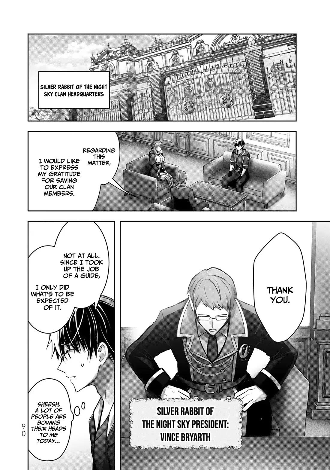 The Jack-of-All-Trades Kicked Out of the Hero's Party: The Swordsman Who Became a Support Mage Due to Party Circumstances, Becomes All-Powerful chapter 16 page 7