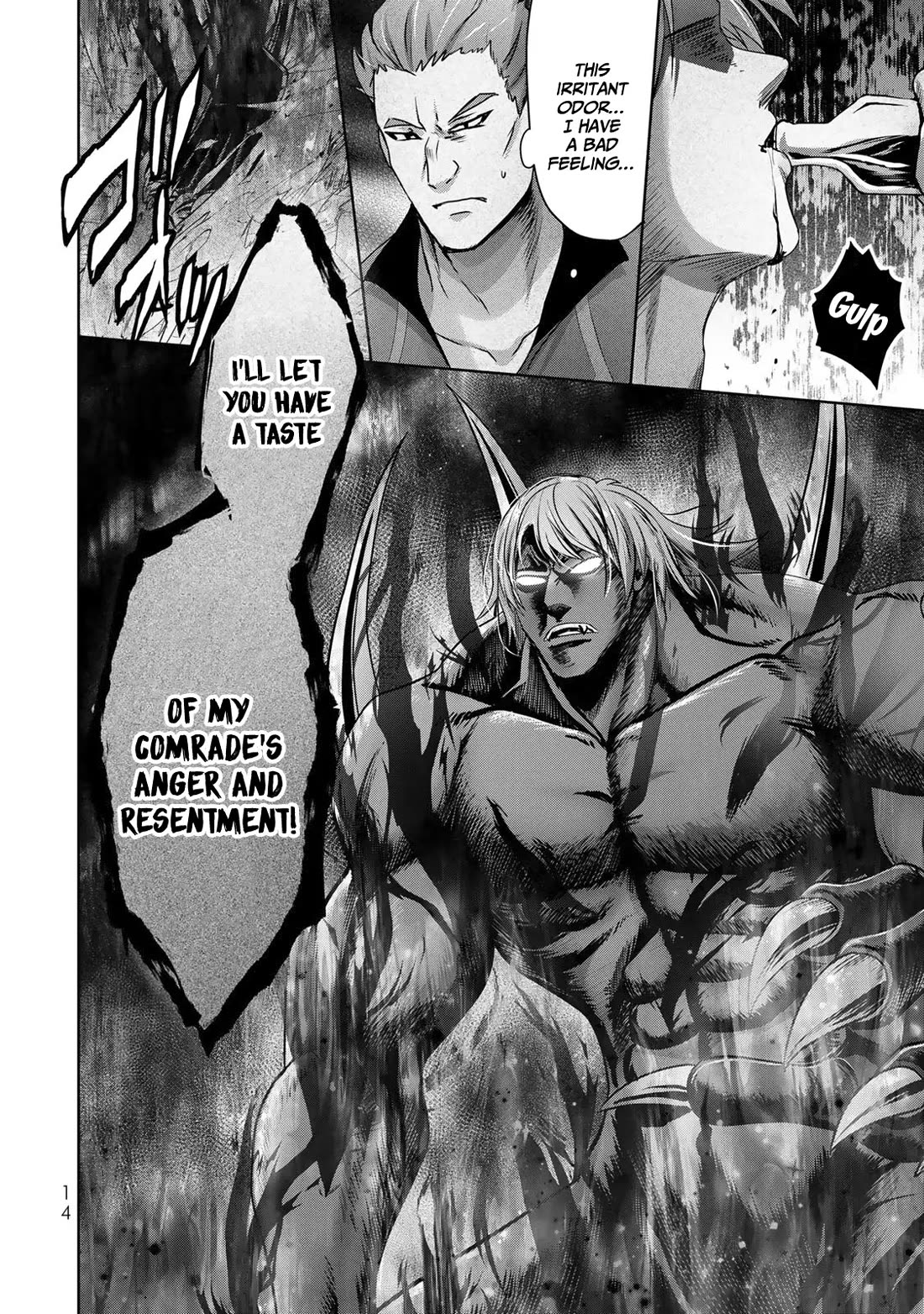 The Jack-of-All-Trades Kicked Out of the Hero's Party: The Swordsman Who Became a Support Mage Due to Party Circumstances, Becomes All-Powerful chapter 17 page 13