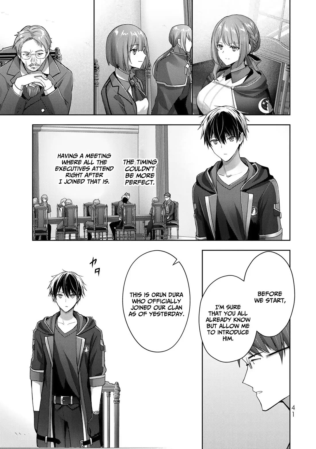 The Jack-of-All-Trades Kicked Out of the Hero's Party: The Swordsman Who Became a Support Mage Due to Party Circumstances, Becomes All-Powerful chapter 18 page 4