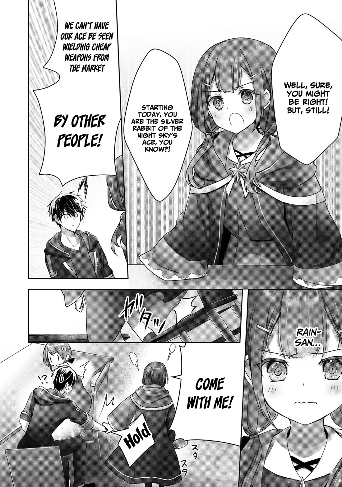 The Jack-of-All-Trades Kicked Out of the Hero's Party: The Swordsman Who Became a Support Mage Due to Party Circumstances, Becomes All-Powerful chapter 18 page 49