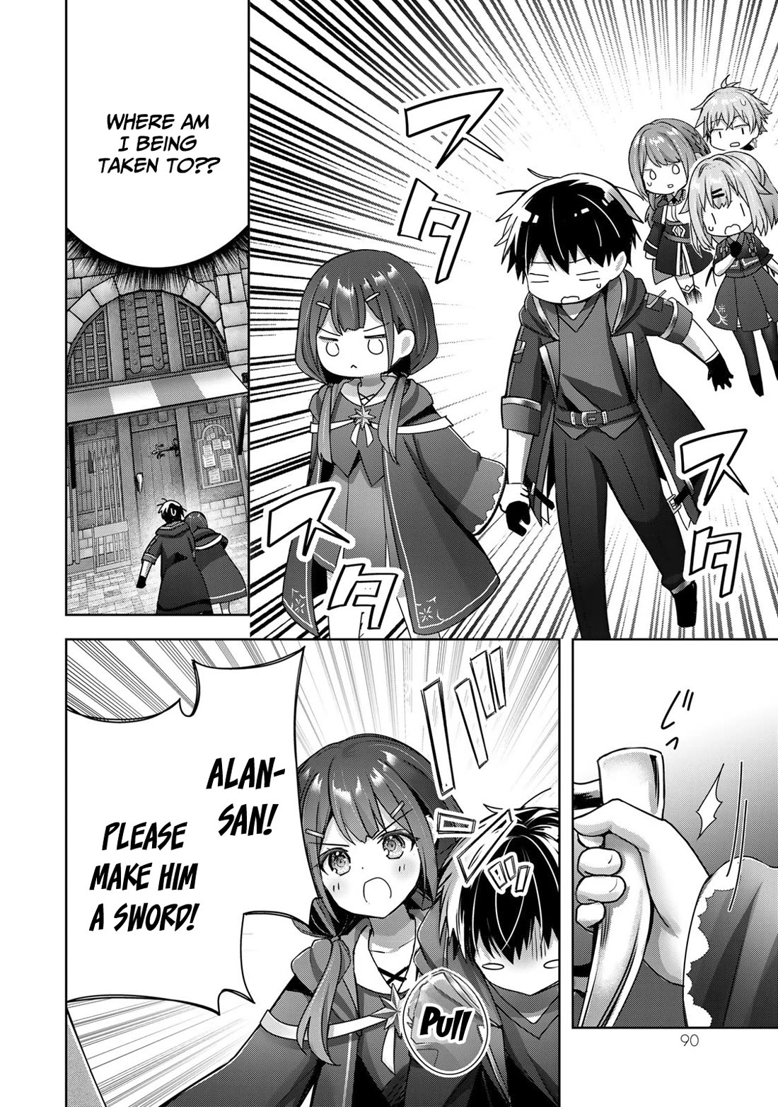 The Jack-of-All-Trades Kicked Out of the Hero's Party: The Swordsman Who Became a Support Mage Due to Party Circumstances, Becomes All-Powerful chapter 19 page 3