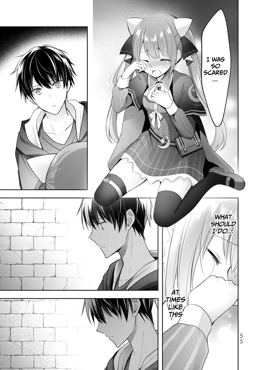The Jack-of-All-Trades Kicked Out of the Hero's Party: The Swordsman Who Became a Support Mage Due to Party Circumstances, Becomes All-Powerful chapter 2 page 12