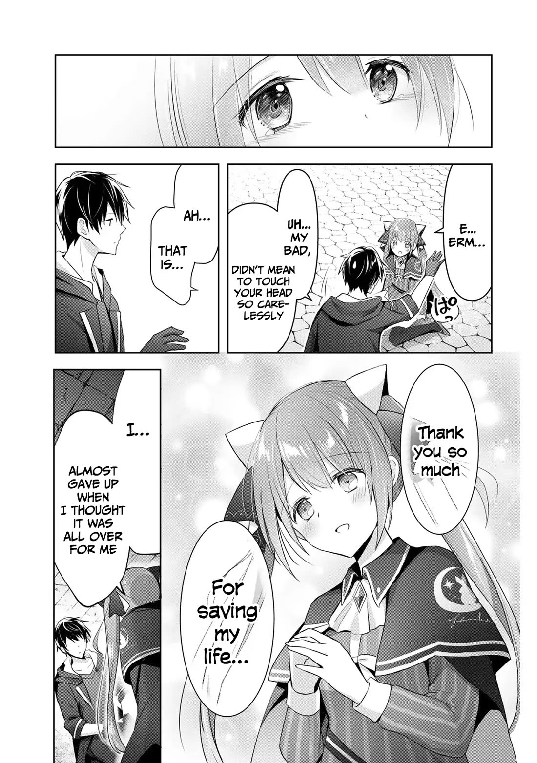 The Jack-of-All-Trades Kicked Out of the Hero's Party: The Swordsman Who Became a Support Mage Due to Party Circumstances, Becomes All-Powerful chapter 2 page 14