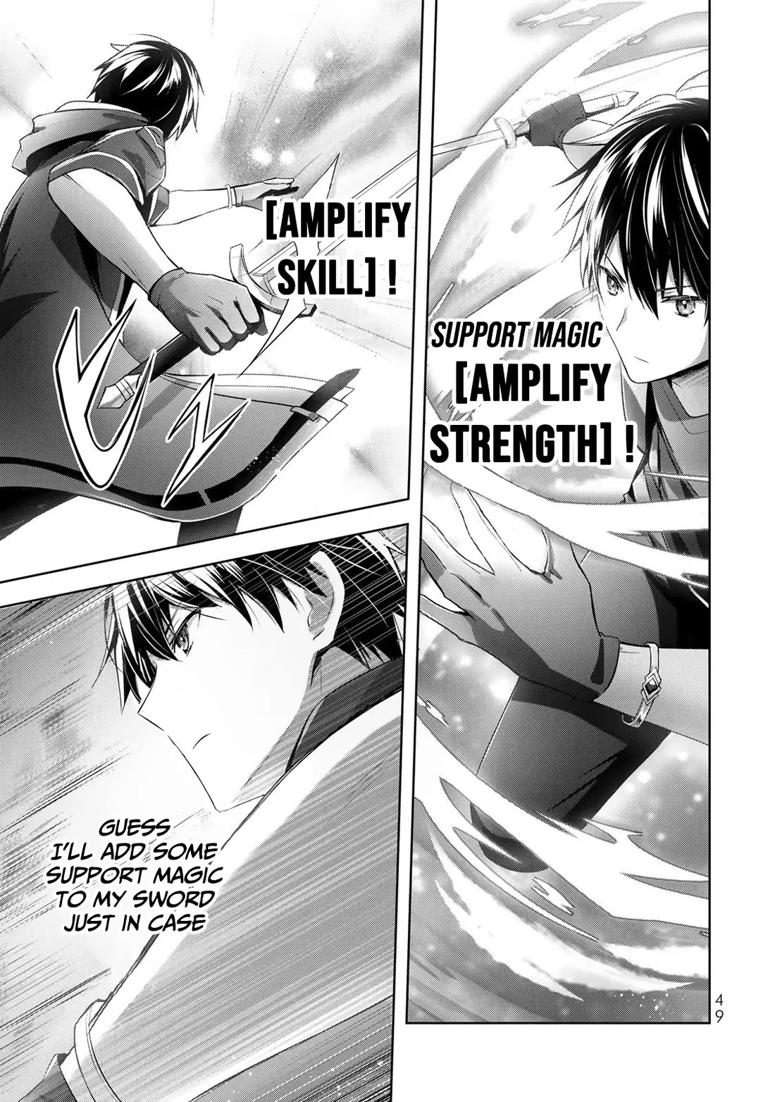 The Jack-of-All-Trades Kicked Out of the Hero's Party: The Swordsman Who Became a Support Mage Due to Party Circumstances, Becomes All-Powerful chapter 2 page 6