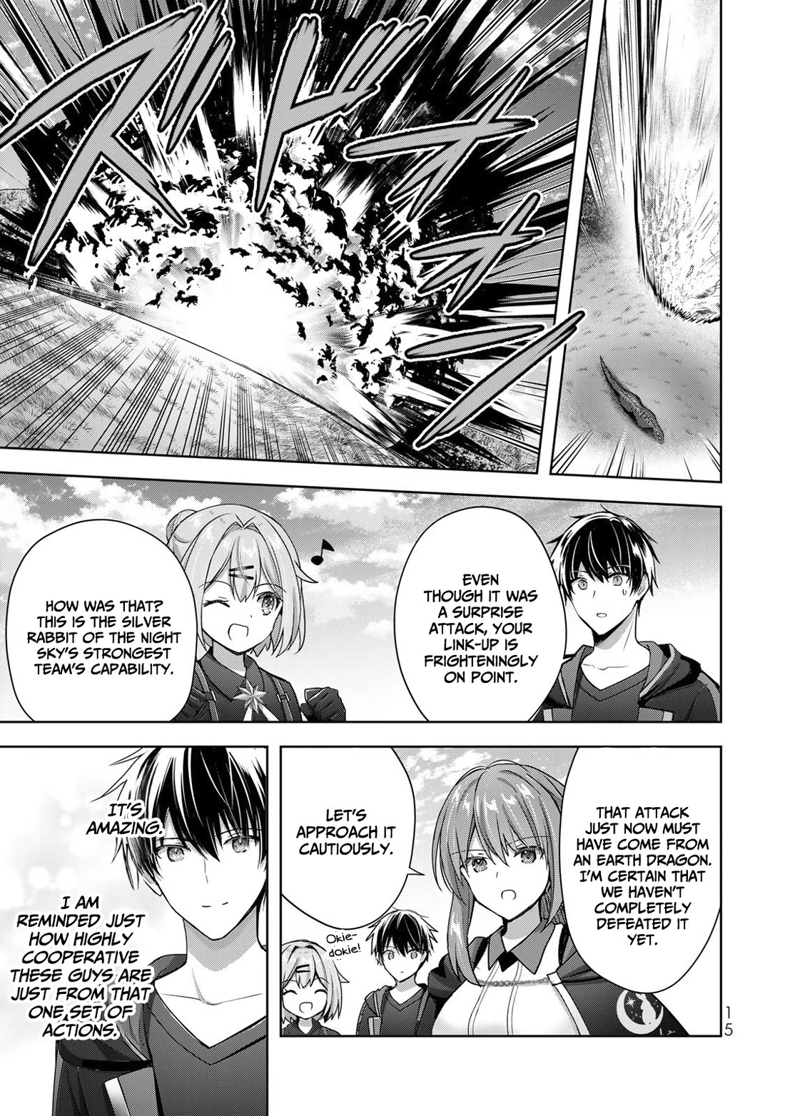 The Jack-of-All-Trades Kicked Out of the Hero's Party: The Swordsman Who Became a Support Mage Due to Party Circumstances, Becomes All-Powerful chapter 20 page 14