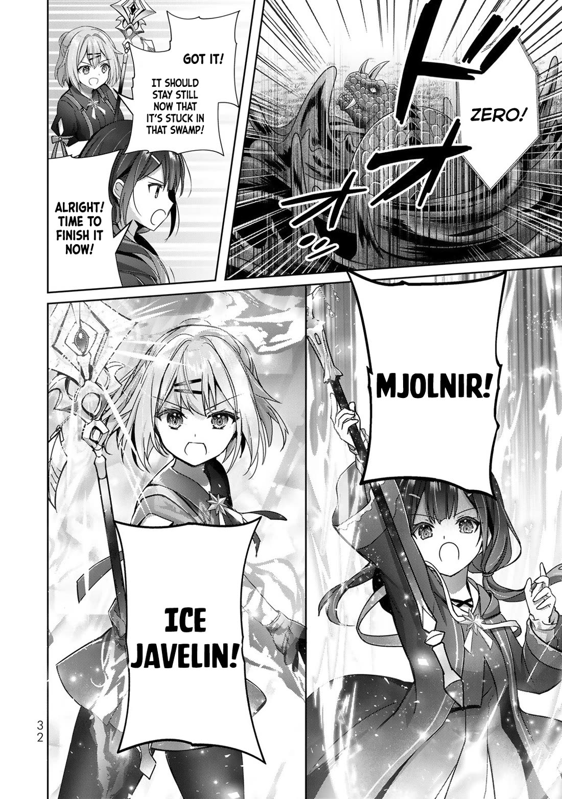 The Jack-of-All-Trades Kicked Out of the Hero's Party: The Swordsman Who Became a Support Mage Due to Party Circumstances, Becomes All-Powerful chapter 20 page 31