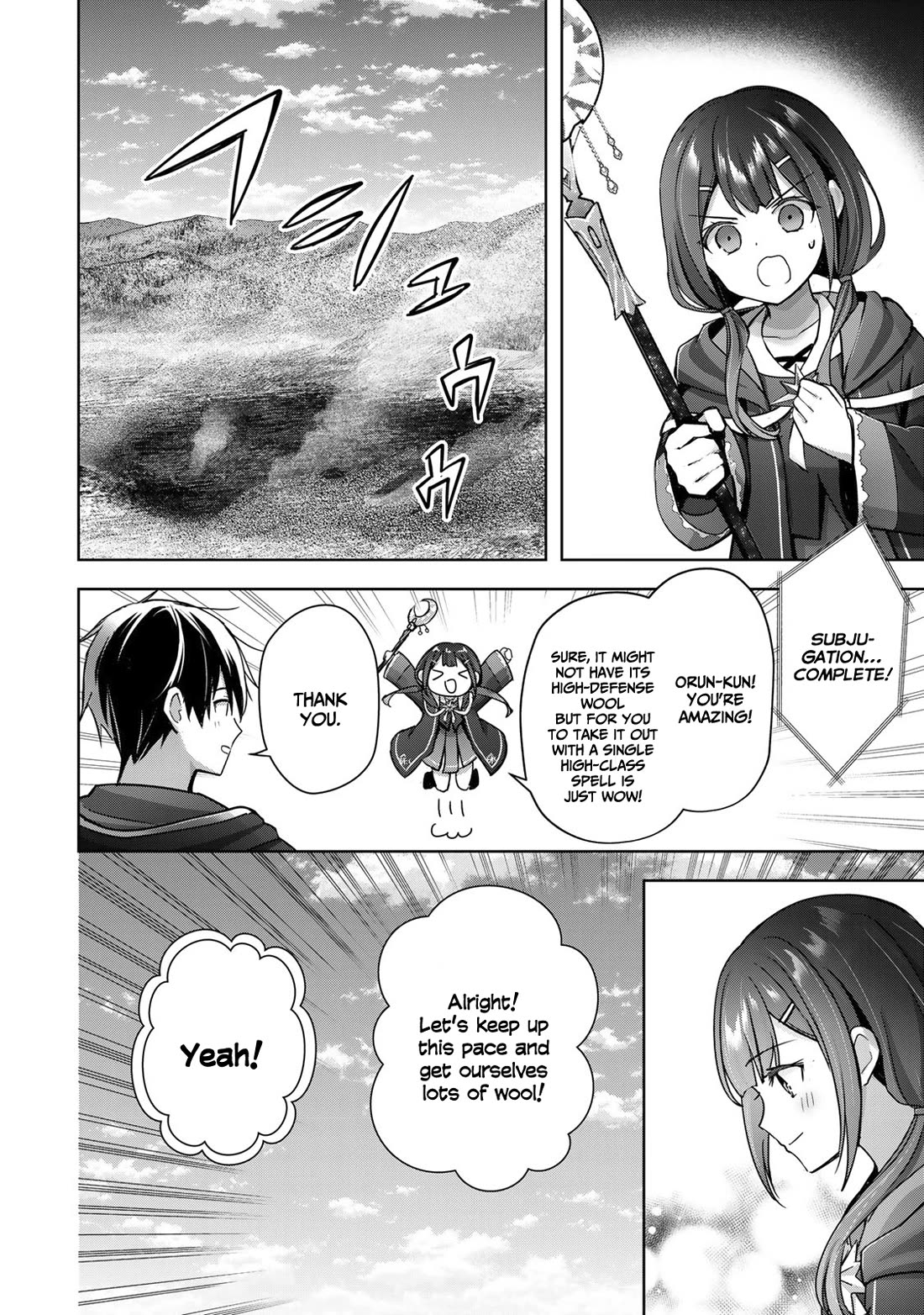The Jack-of-All-Trades Kicked Out of the Hero's Party: The Swordsman Who Became a Support Mage Due to Party Circumstances, Becomes All-Powerful chapter 20 page 41