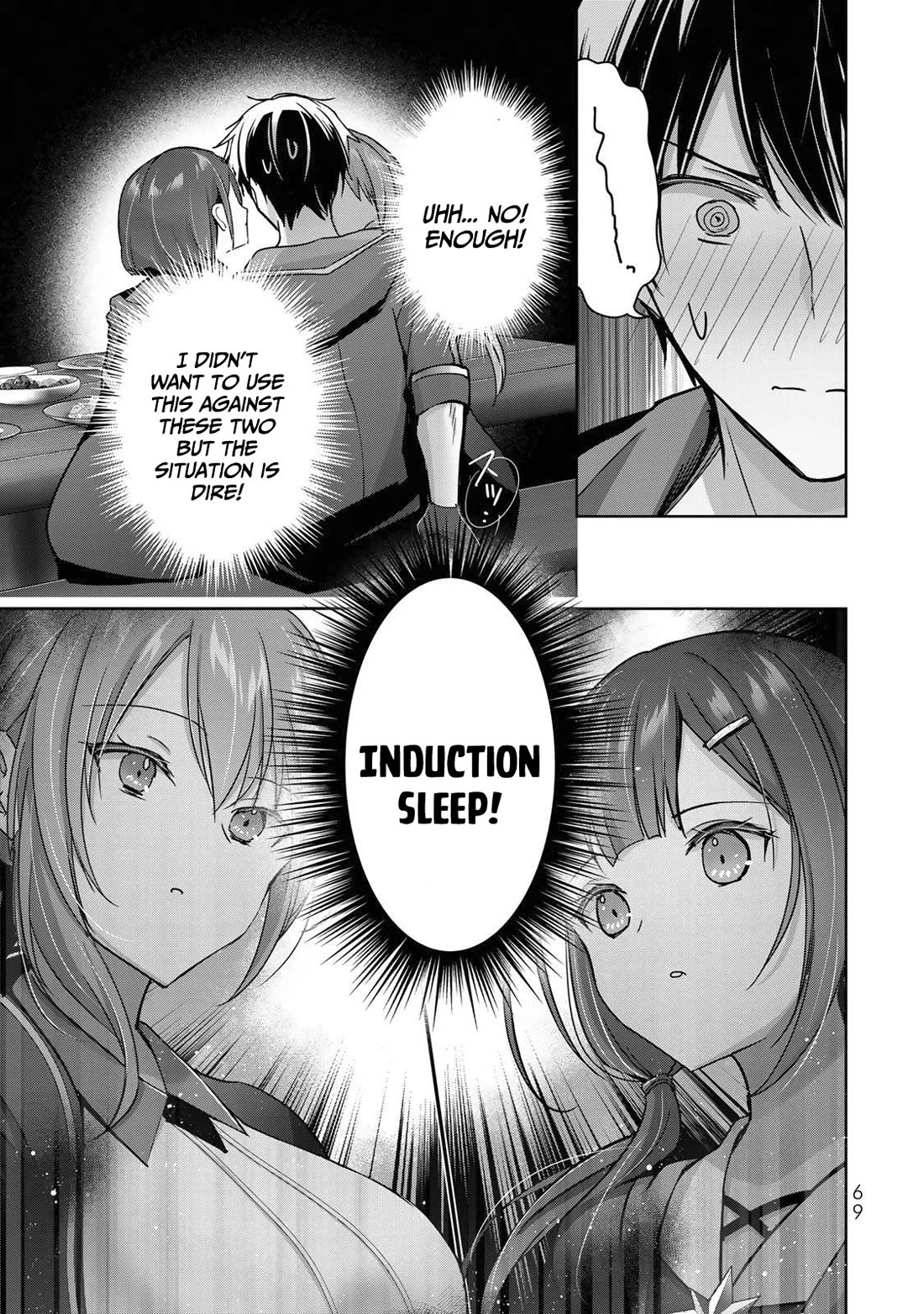 The Jack-of-All-Trades Kicked Out of the Hero's Party: The Swordsman Who Became a Support Mage Due to Party Circumstances, Becomes All-Powerful chapter 21 page 16