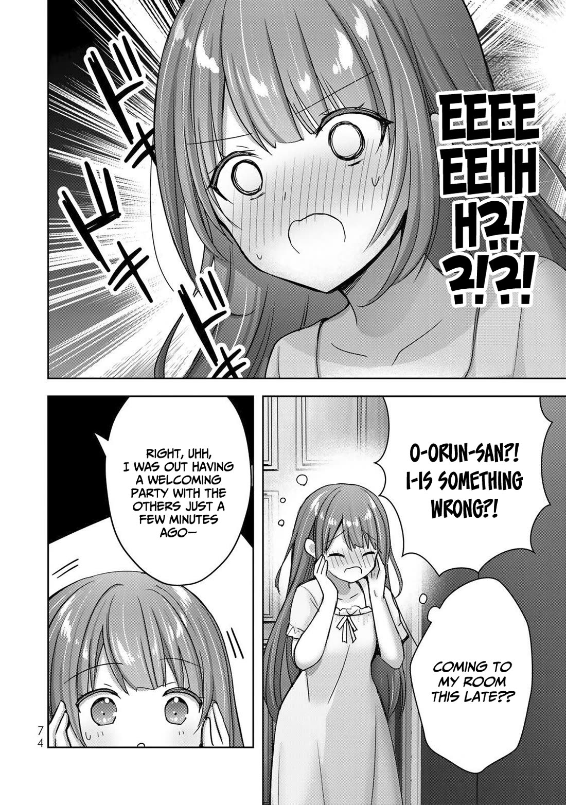 The Jack-of-All-Trades Kicked Out of the Hero's Party: The Swordsman Who Became a Support Mage Due to Party Circumstances, Becomes All-Powerful chapter 21 page 21