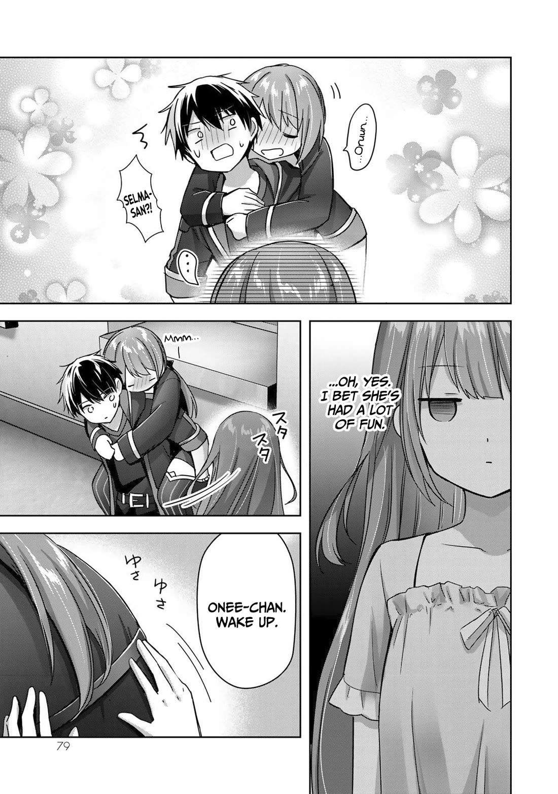 The Jack-of-All-Trades Kicked Out of the Hero's Party: The Swordsman Who Became a Support Mage Due to Party Circumstances, Becomes All-Powerful chapter 21 page 26
