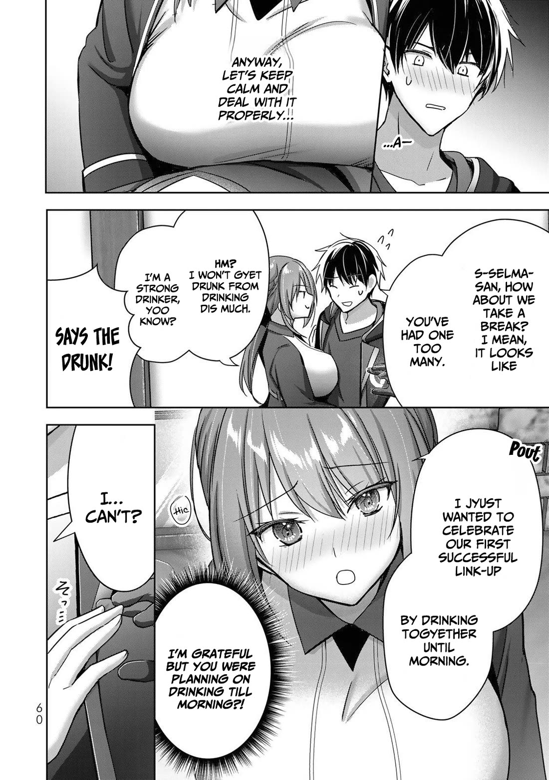 The Jack-of-All-Trades Kicked Out of the Hero's Party: The Swordsman Who Became a Support Mage Due to Party Circumstances, Becomes All-Powerful chapter 21 page 7