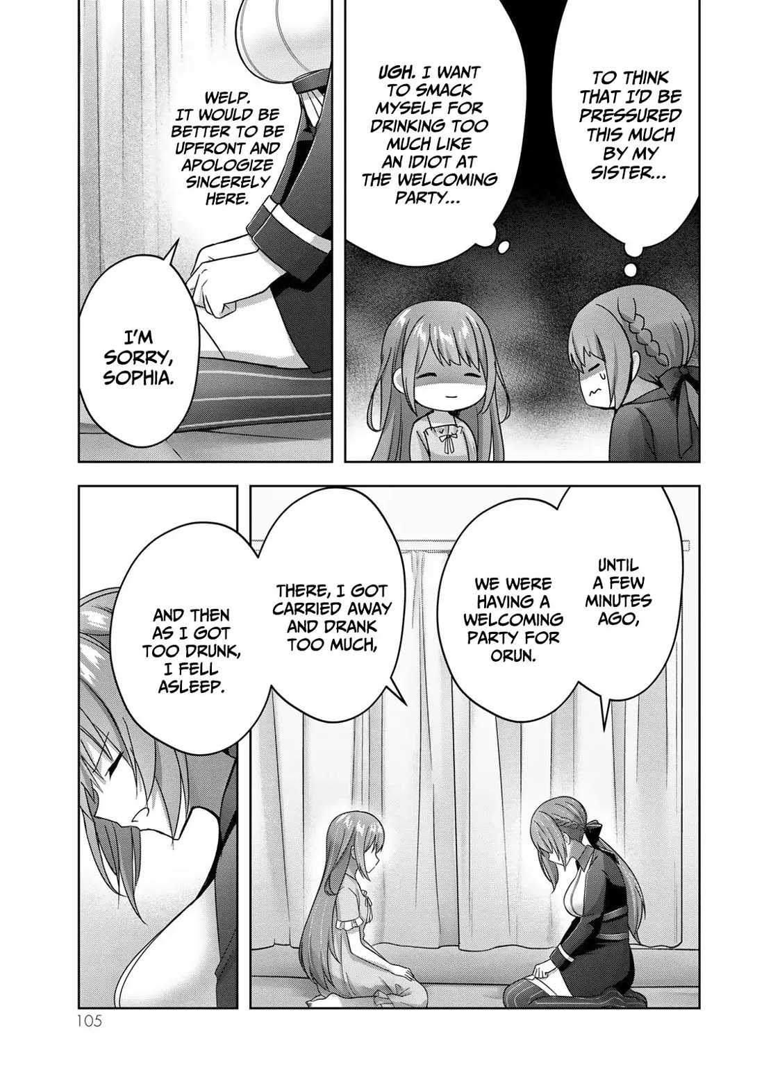 The Jack-of-All-Trades Kicked Out of the Hero's Party: The Swordsman Who Became a Support Mage Due to Party Circumstances, Becomes All-Powerful chapter 22 page 4