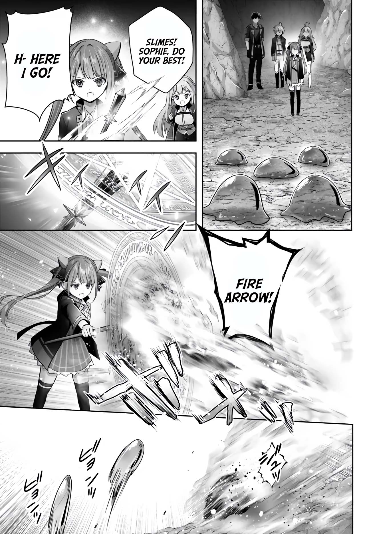 The Jack-of-All-Trades Kicked Out of the Hero's Party: The Swordsman Who Became a Support Mage Due to Party Circumstances, Becomes All-Powerful chapter 24 page 31