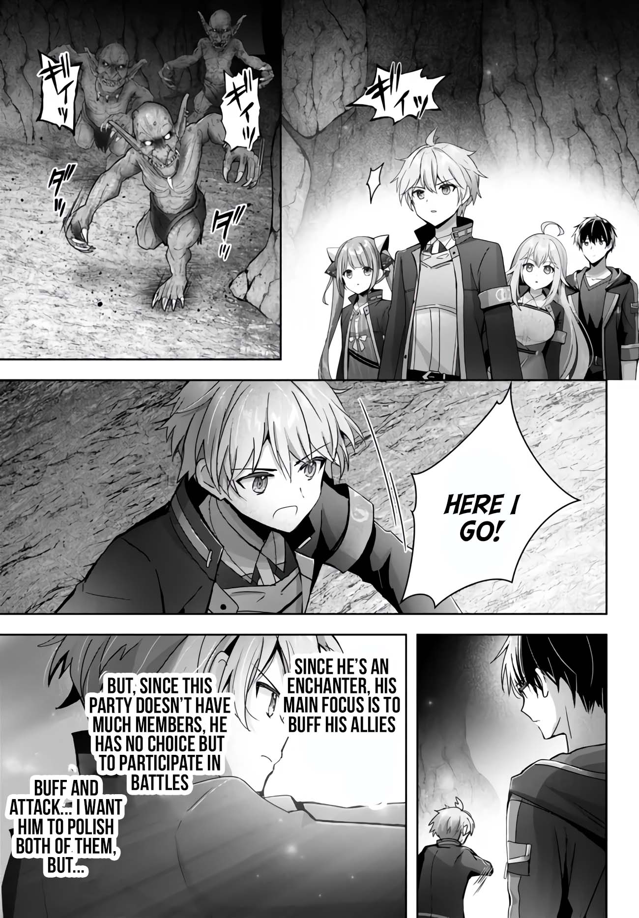 The Jack-of-All-Trades Kicked Out of the Hero's Party: The Swordsman Who Became a Support Mage Due to Party Circumstances, Becomes All-Powerful chapter 24 page 35