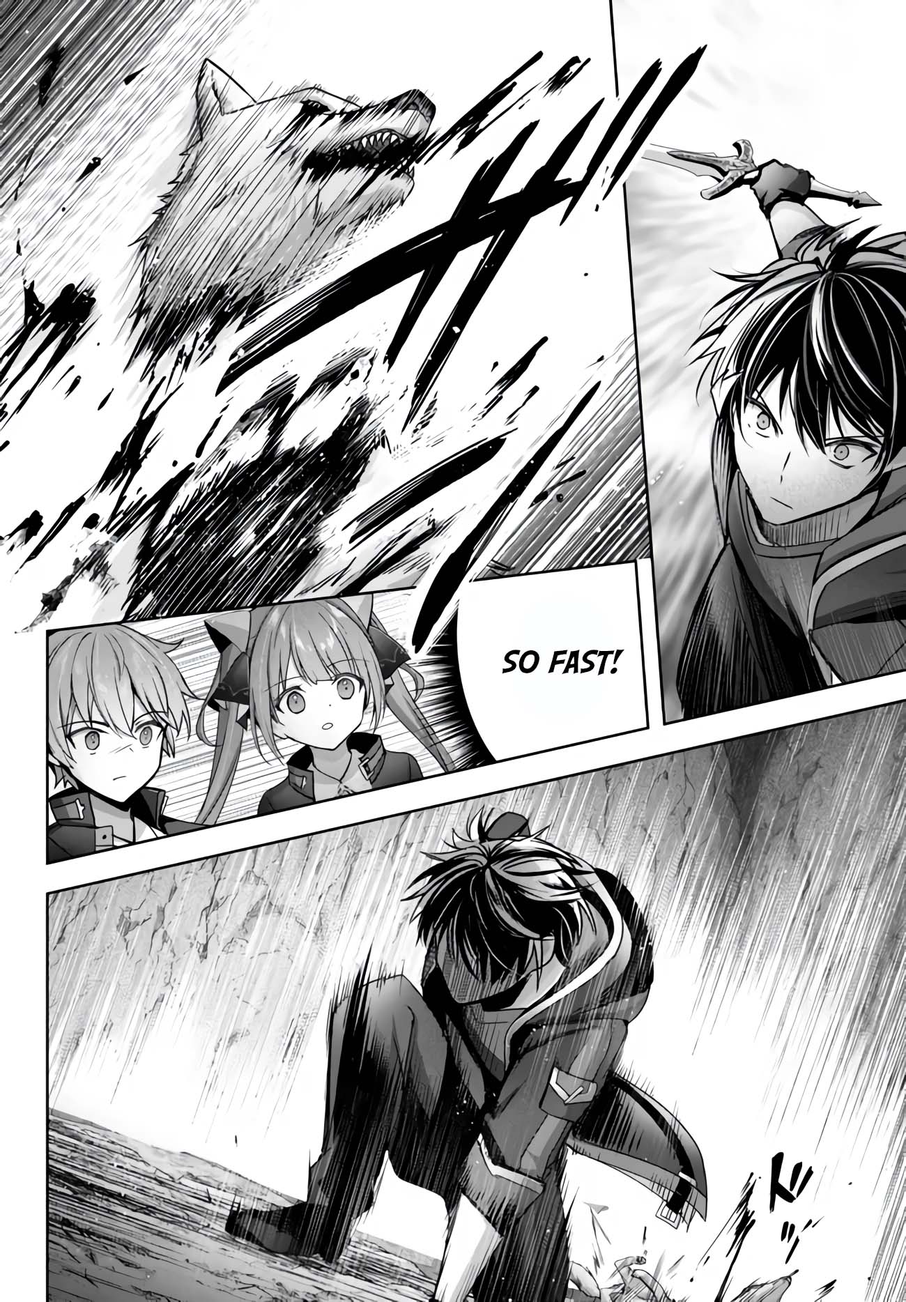 The Jack-of-All-Trades Kicked Out of the Hero's Party: The Swordsman Who Became a Support Mage Due to Party Circumstances, Becomes All-Powerful chapter 24 page 42