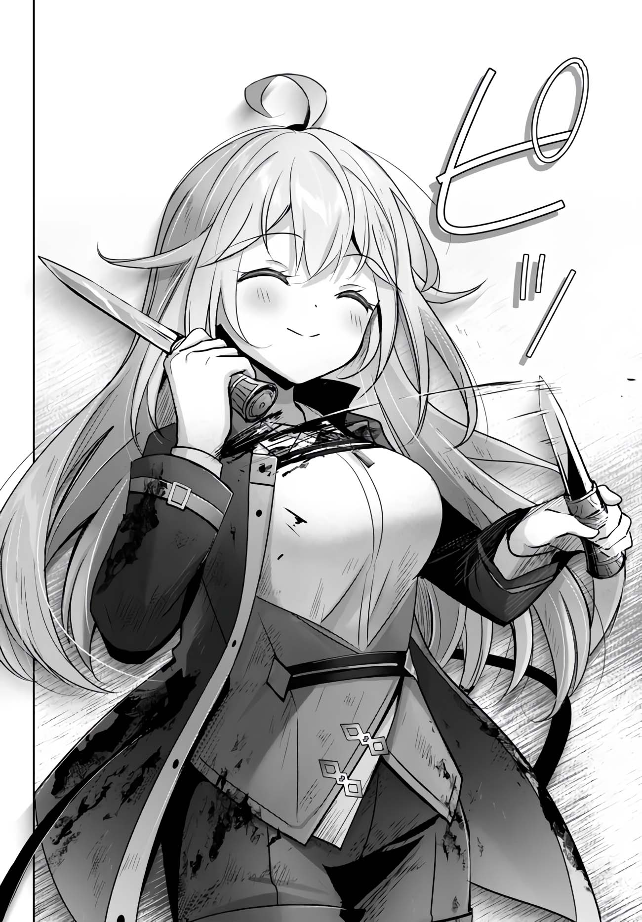 The Jack-of-All-Trades Kicked Out of the Hero's Party: The Swordsman Who Became a Support Mage Due to Party Circumstances, Becomes All-Powerful chapter 24 page 46