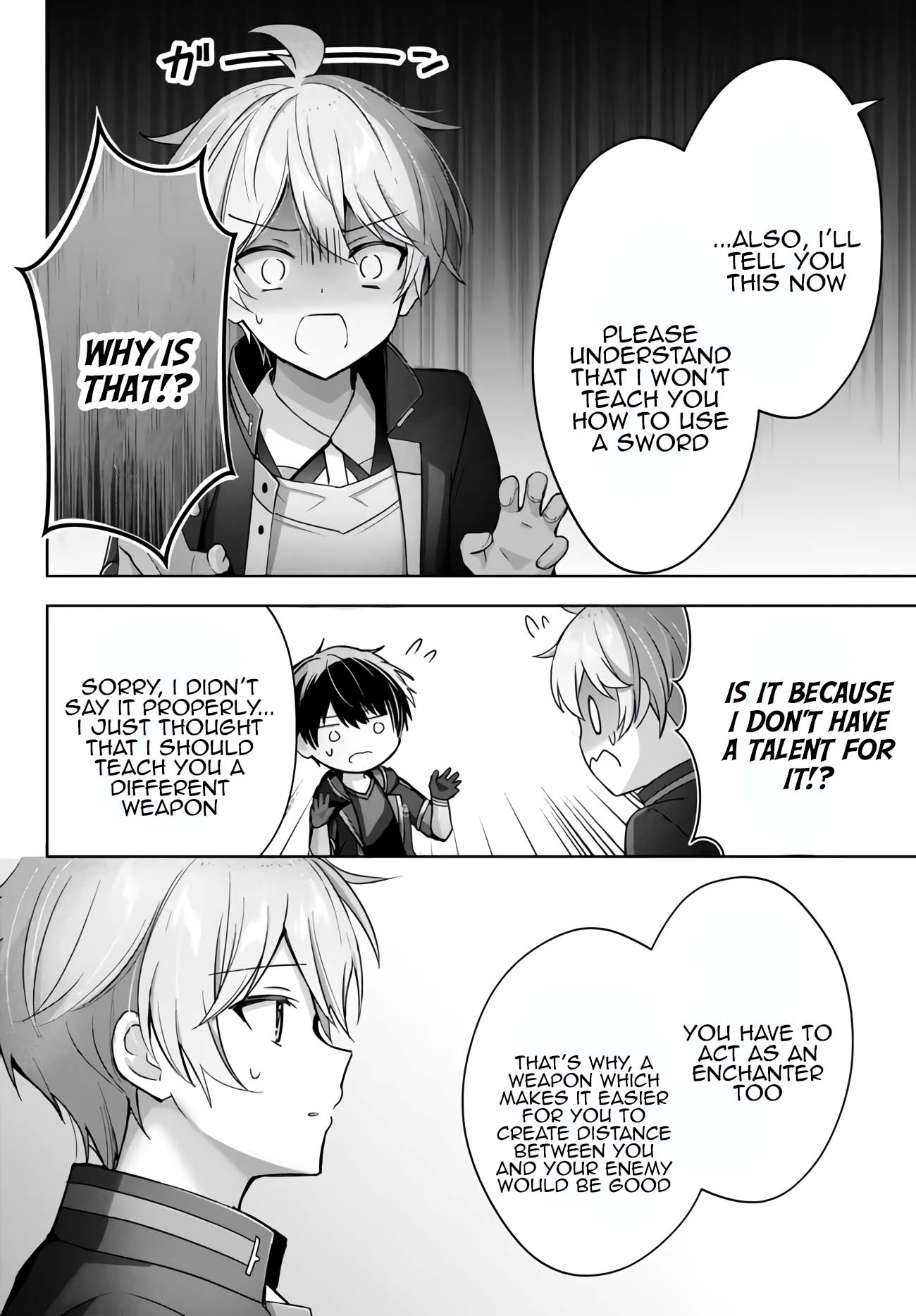 The Jack-of-All-Trades Kicked Out of the Hero's Party: The Swordsman Who Became a Support Mage Due to Party Circumstances, Becomes All-Powerful chapter 25 page 24
