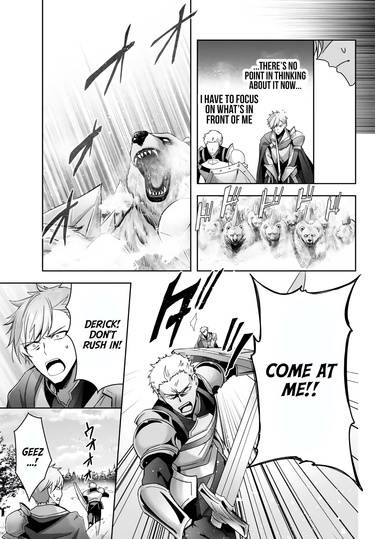 The Jack-of-All-Trades Kicked Out of the Hero's Party: The Swordsman Who Became a Support Mage Due to Party Circumstances, Becomes All-Powerful chapter 25 page 33
