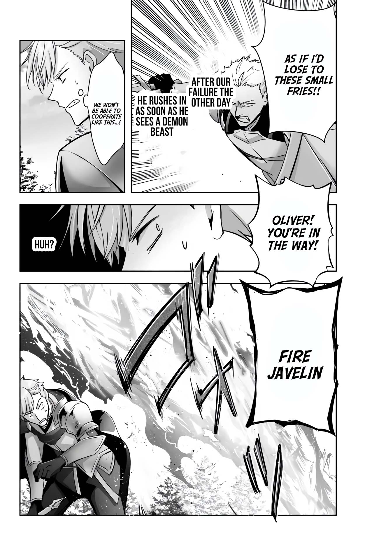 The Jack-of-All-Trades Kicked Out of the Hero's Party: The Swordsman Who Became a Support Mage Due to Party Circumstances, Becomes All-Powerful chapter 25 page 34
