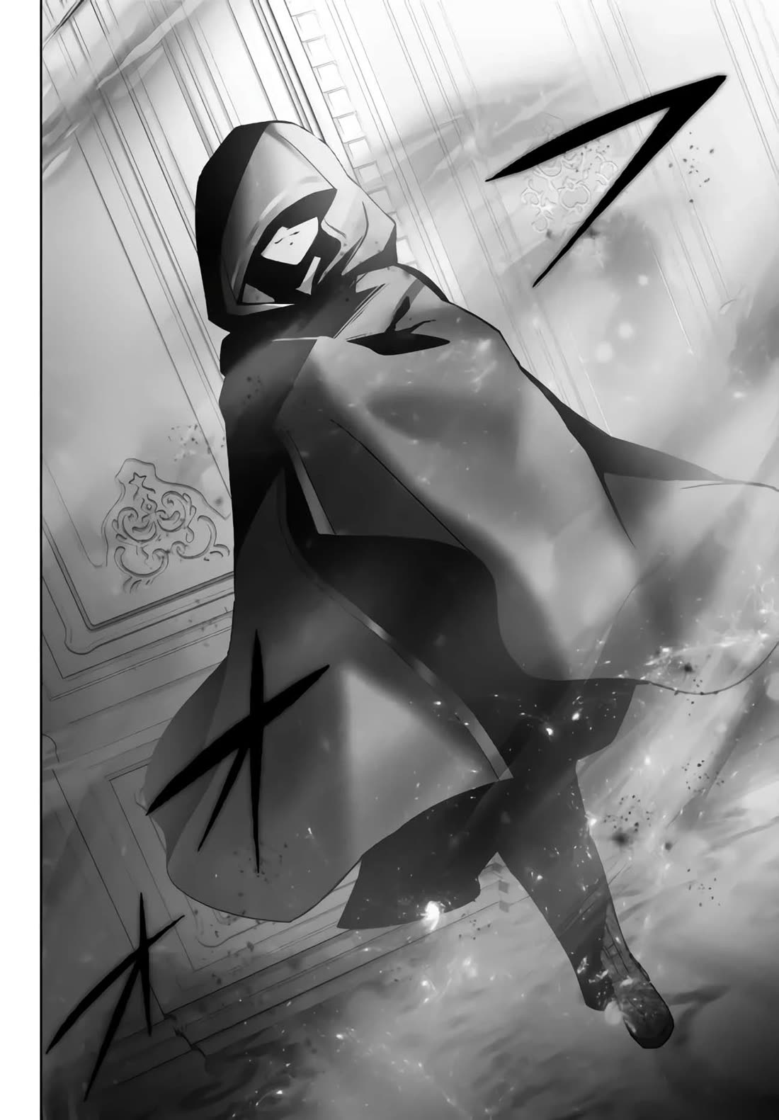 The Jack-of-All-Trades Kicked Out of the Hero's Party: The Swordsman Who Became a Support Mage Due to Party Circumstances, Becomes All-Powerful chapter 26 page 14