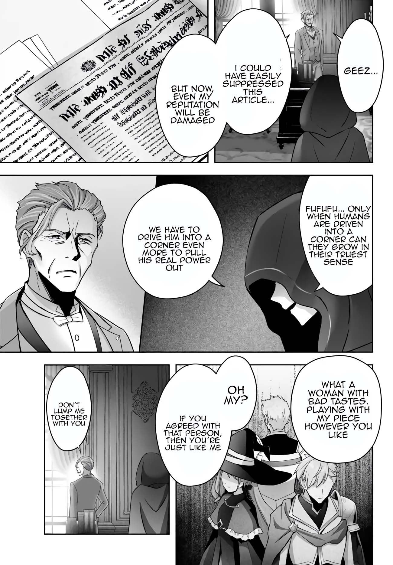 The Jack-of-All-Trades Kicked Out of the Hero's Party: The Swordsman Who Became a Support Mage Due to Party Circumstances, Becomes All-Powerful chapter 26 page 15