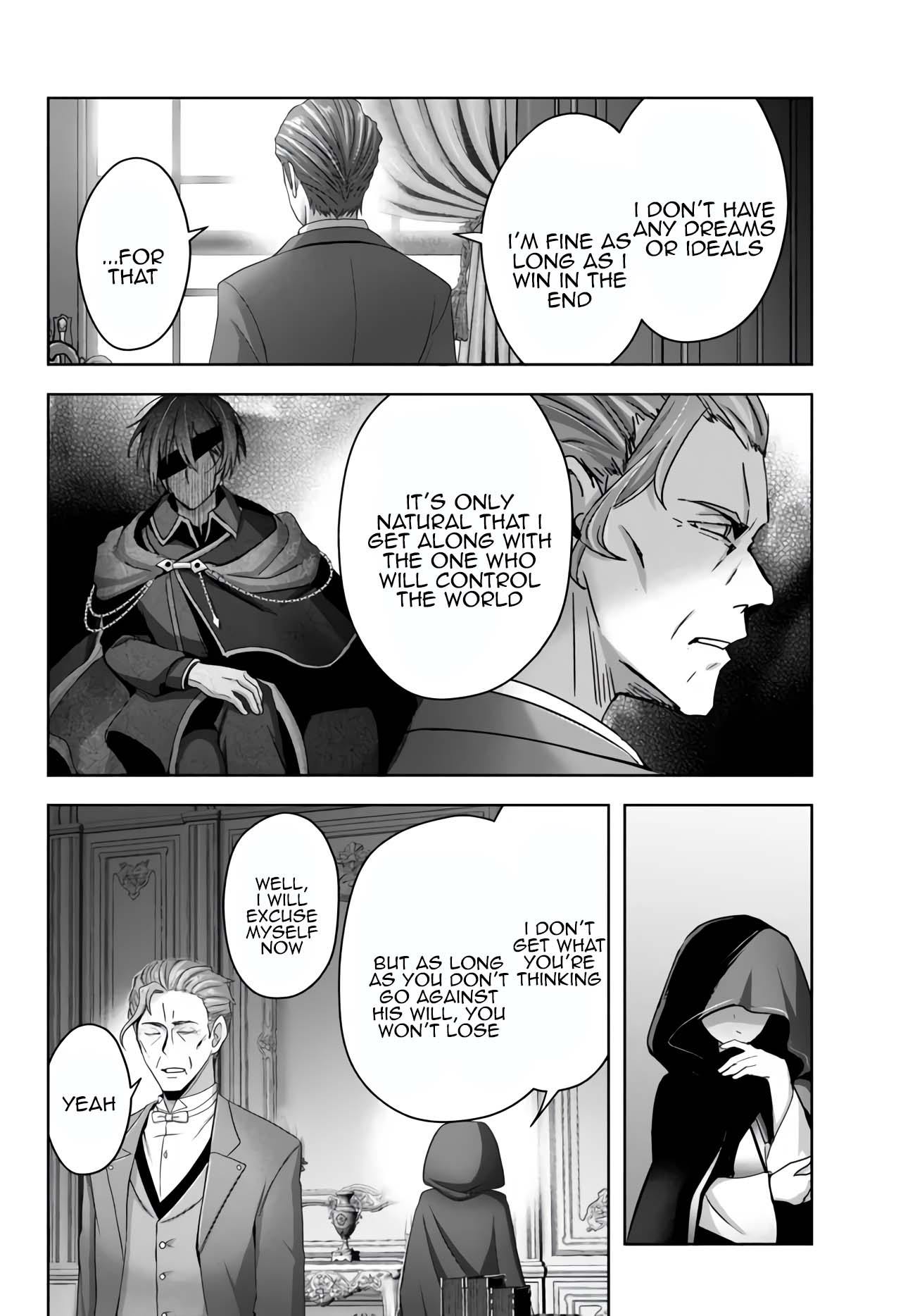 The Jack-of-All-Trades Kicked Out of the Hero's Party: The Swordsman Who Became a Support Mage Due to Party Circumstances, Becomes All-Powerful chapter 26 page 16