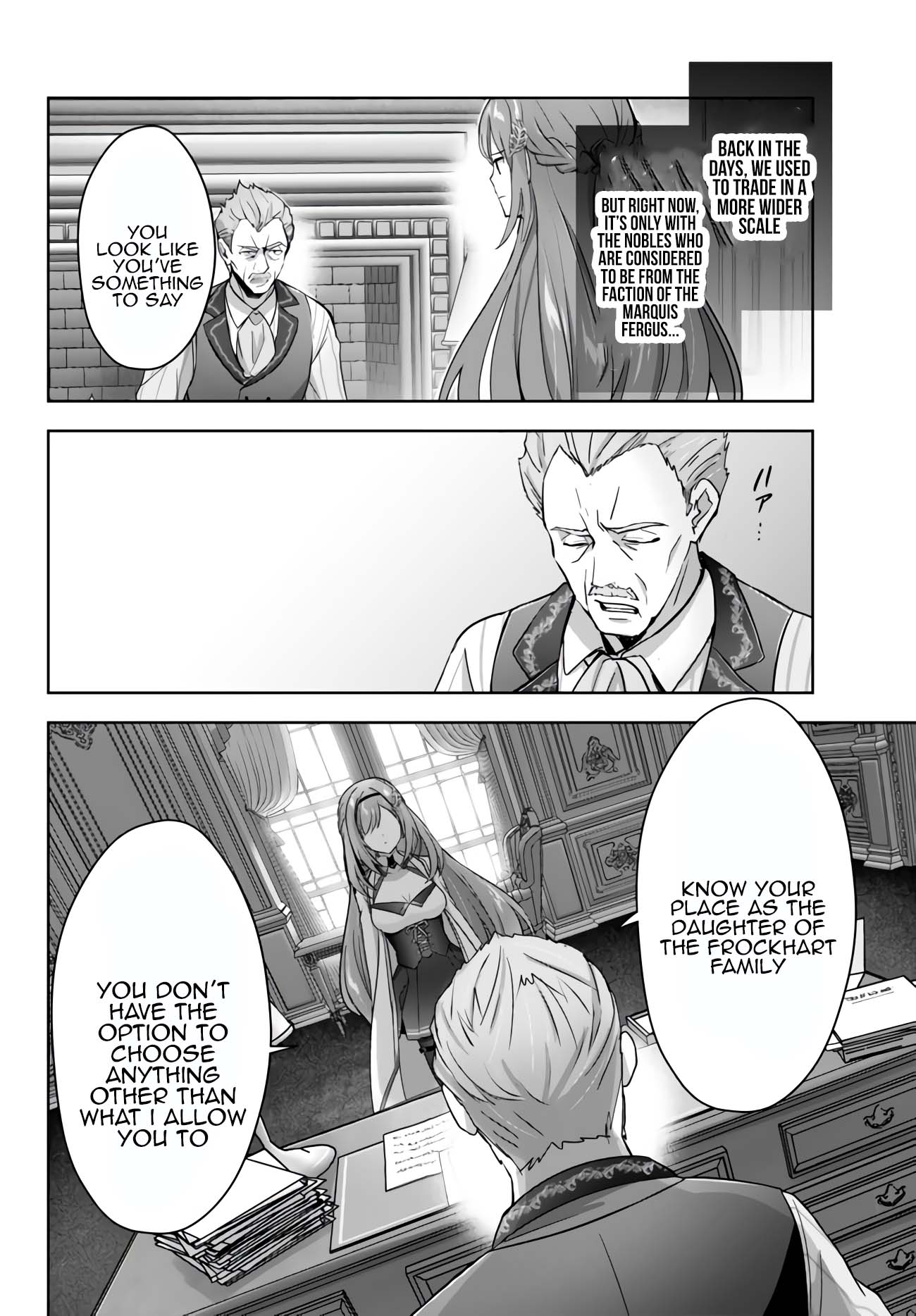 The Jack-of-All-Trades Kicked Out of the Hero's Party: The Swordsman Who Became a Support Mage Due to Party Circumstances, Becomes All-Powerful chapter 26 page 25