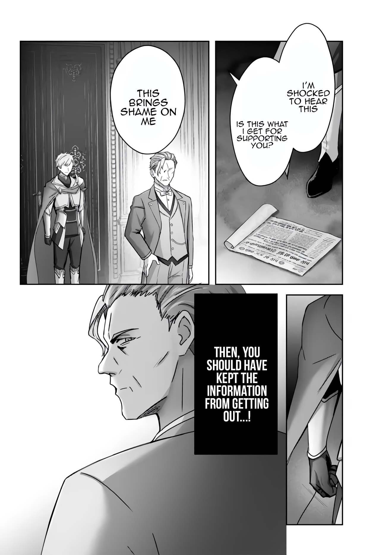 The Jack-of-All-Trades Kicked Out of the Hero's Party: The Swordsman Who Became a Support Mage Due to Party Circumstances, Becomes All-Powerful chapter 26 page 4