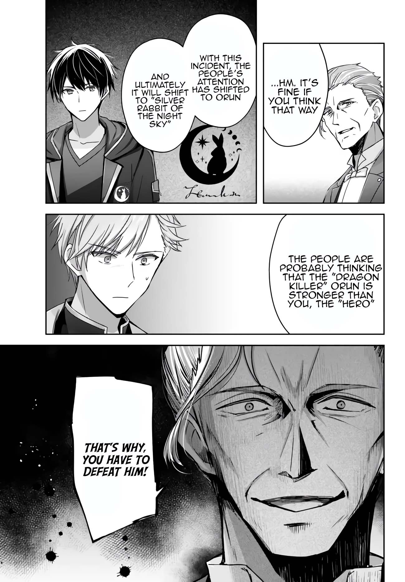 The Jack-of-All-Trades Kicked Out of the Hero's Party: The Swordsman Who Became a Support Mage Due to Party Circumstances, Becomes All-Powerful chapter 26 page 7