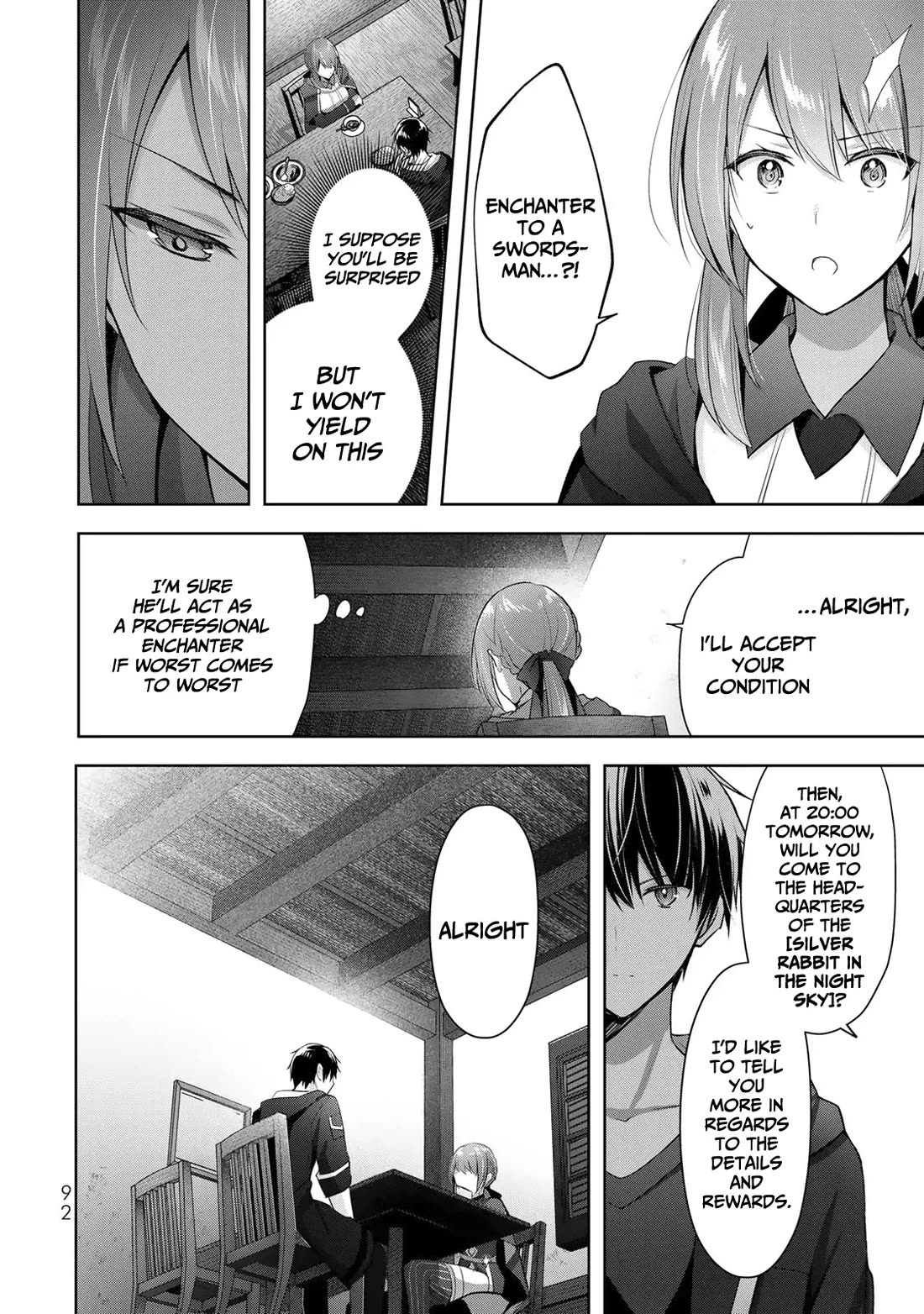 The Jack-of-All-Trades Kicked Out of the Hero's Party: The Swordsman Who Became a Support Mage Due to Party Circumstances, Becomes All-Powerful chapter 3 page 13
