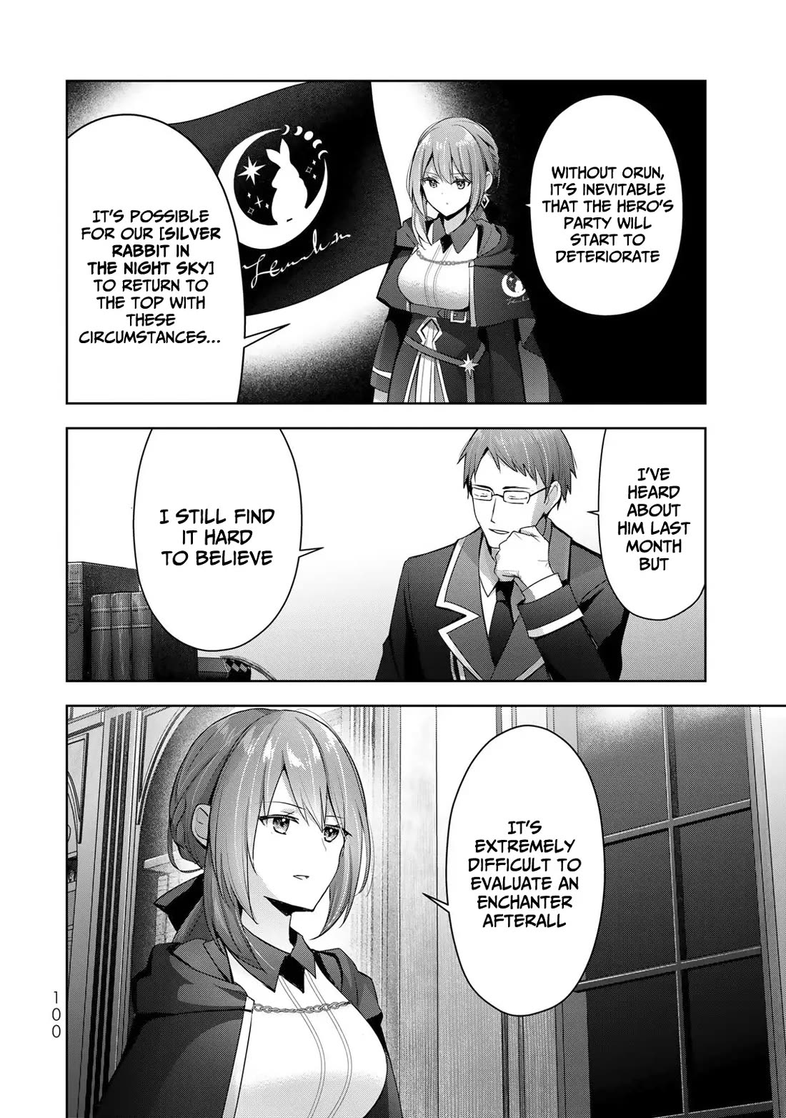 The Jack-of-All-Trades Kicked Out of the Hero's Party: The Swordsman Who Became a Support Mage Due to Party Circumstances, Becomes All-Powerful chapter 3 page 21