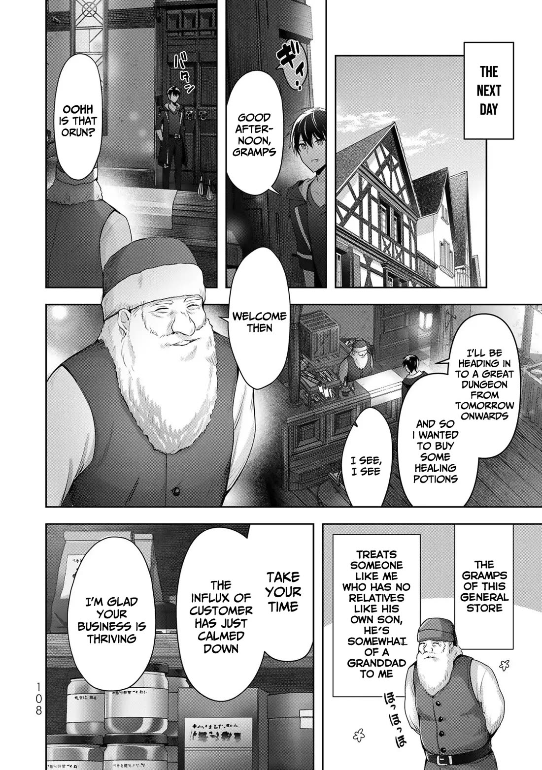 The Jack-of-All-Trades Kicked Out of the Hero's Party: The Swordsman Who Became a Support Mage Due to Party Circumstances, Becomes All-Powerful chapter 3 page 29