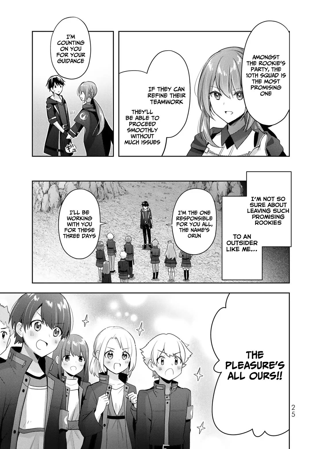 The Jack-of-All-Trades Kicked Out of the Hero's Party: The Swordsman Who Became a Support Mage Due to Party Circumstances, Becomes All-Powerful chapter 4 page 25