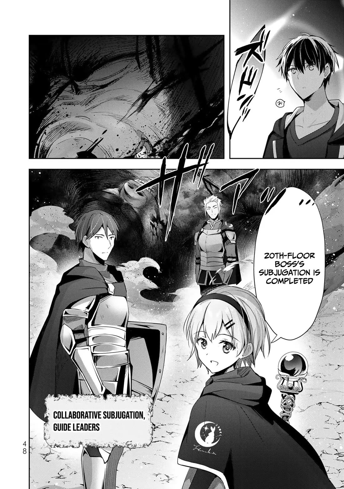 The Jack-of-All-Trades Kicked Out of the Hero's Party: The Swordsman Who Became a Support Mage Due to Party Circumstances, Becomes All-Powerful chapter 5 page 15