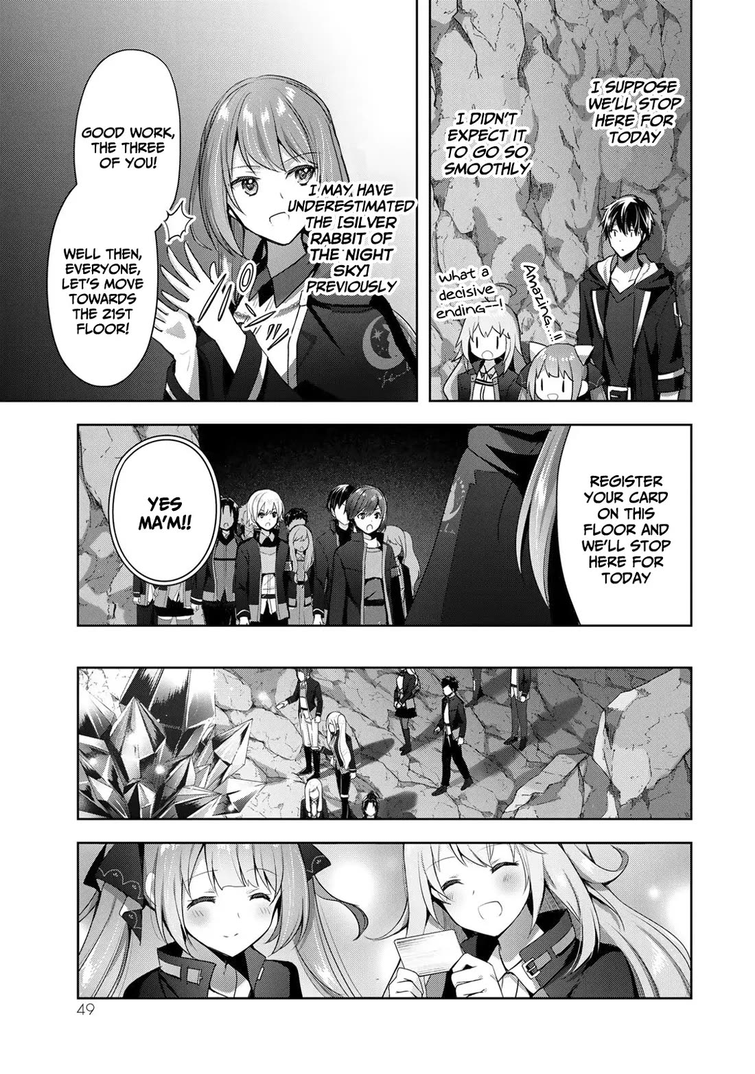 The Jack-of-All-Trades Kicked Out of the Hero's Party: The Swordsman Who Became a Support Mage Due to Party Circumstances, Becomes All-Powerful chapter 5 page 16