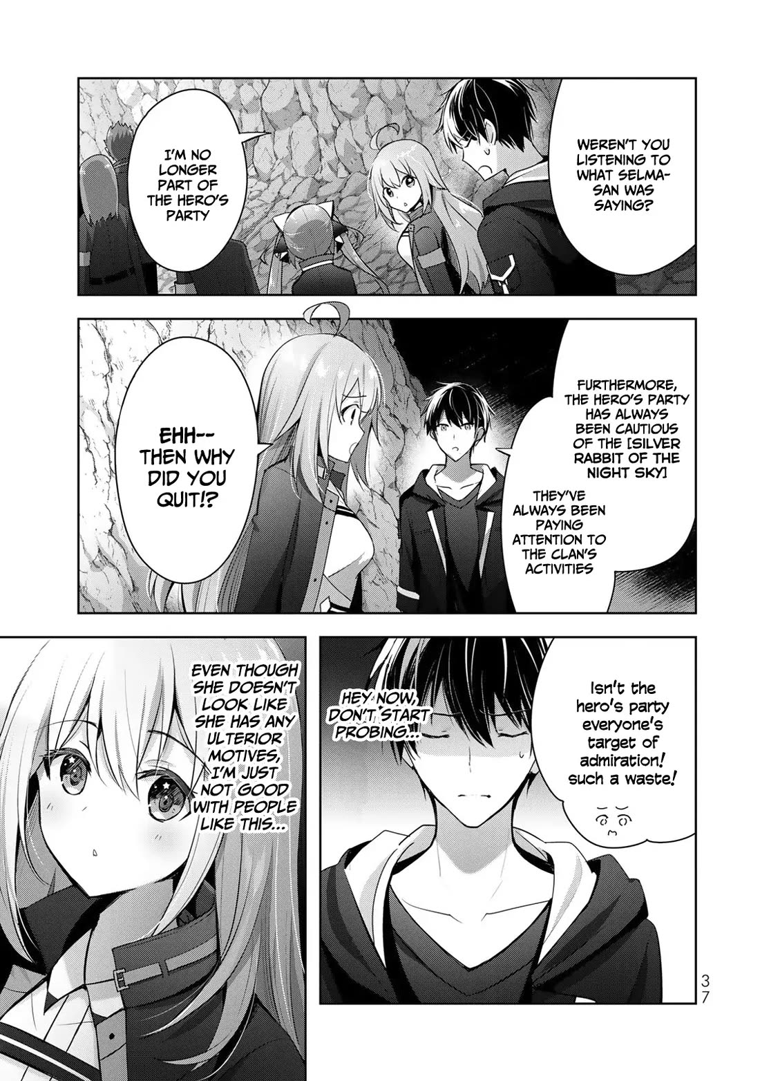 The Jack-of-All-Trades Kicked Out of the Hero's Party: The Swordsman Who Became a Support Mage Due to Party Circumstances, Becomes All-Powerful chapter 5 page 4