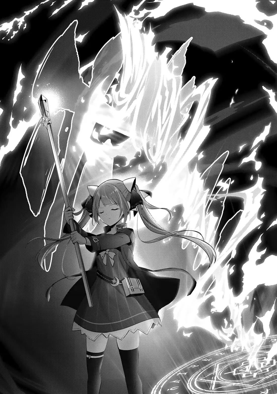 The Jack-of-All-Trades Kicked Out of the Hero's Party: The Swordsman Who Became a Support Mage Due to Party Circumstances, Becomes All-Powerful chapter 6 page 24