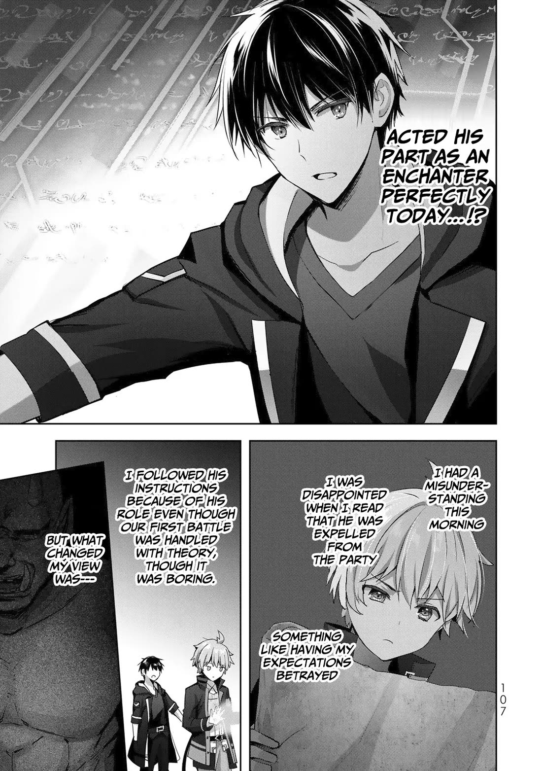 The Jack-of-All-Trades Kicked Out of the Hero's Party: The Swordsman Who Became a Support Mage Due to Party Circumstances, Becomes All-Powerful chapter 7 page 6