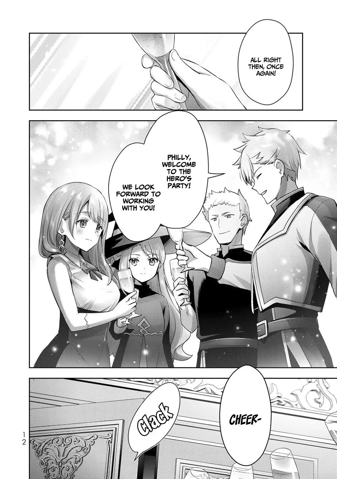 The Jack-of-All-Trades Kicked Out of the Hero's Party: The Swordsman Who Became a Support Mage Due to Party Circumstances, Becomes All-Powerful chapter 8 page 11