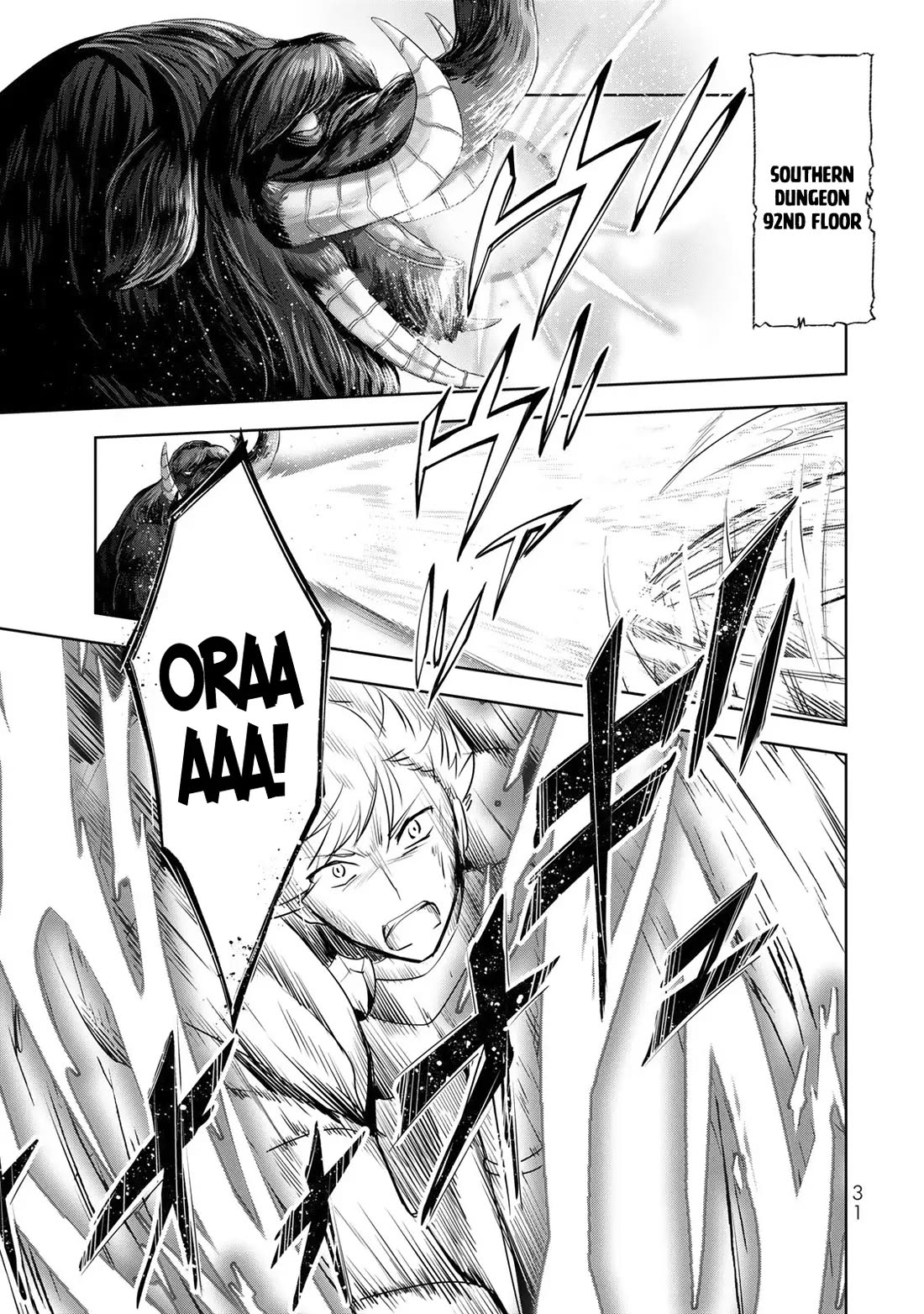 The Jack-of-All-Trades Kicked Out of the Hero's Party: The Swordsman Who Became a Support Mage Due to Party Circumstances, Becomes All-Powerful chapter 8 page 30