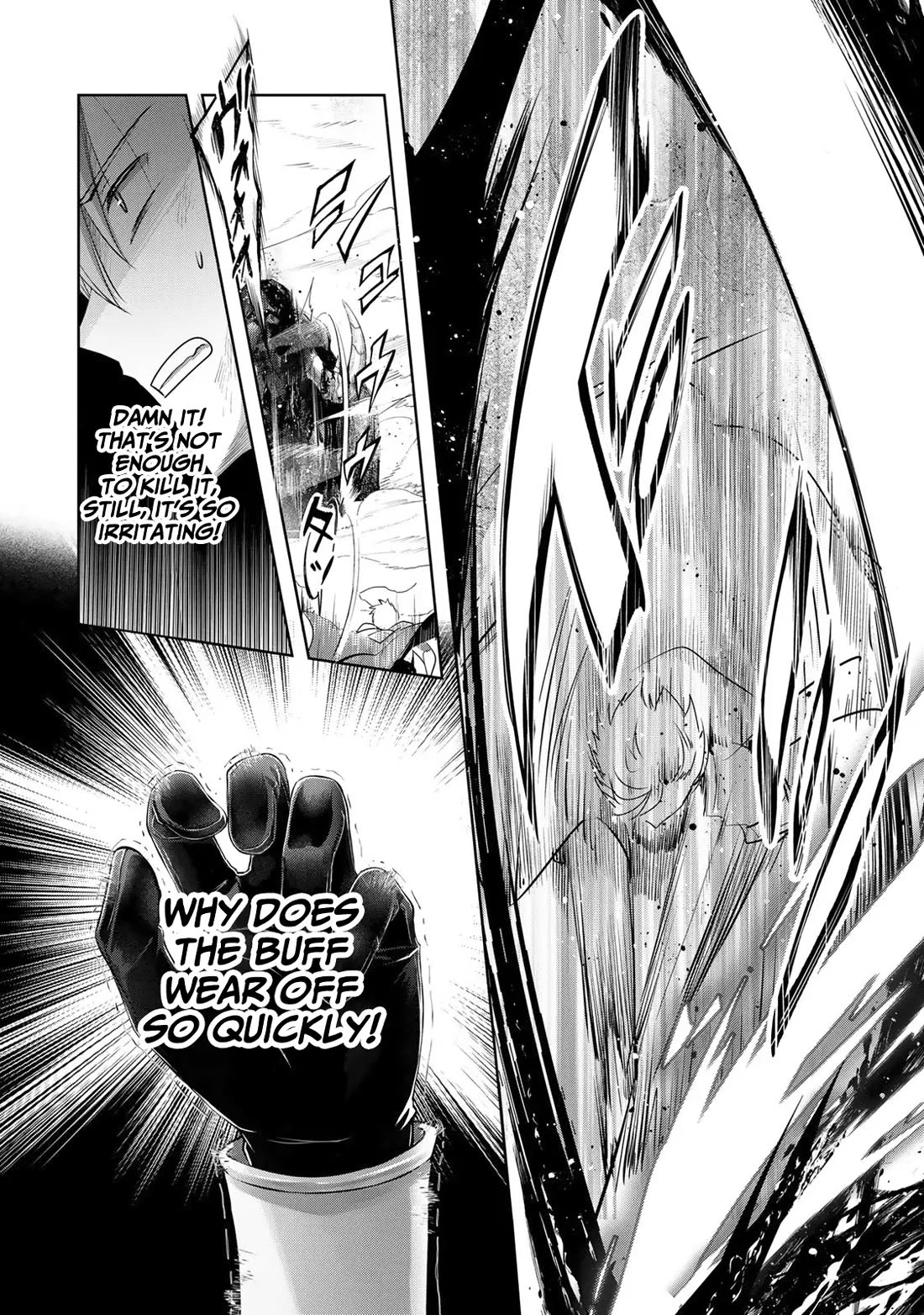 The Jack-of-All-Trades Kicked Out of the Hero's Party: The Swordsman Who Became a Support Mage Due to Party Circumstances, Becomes All-Powerful chapter 8 page 31