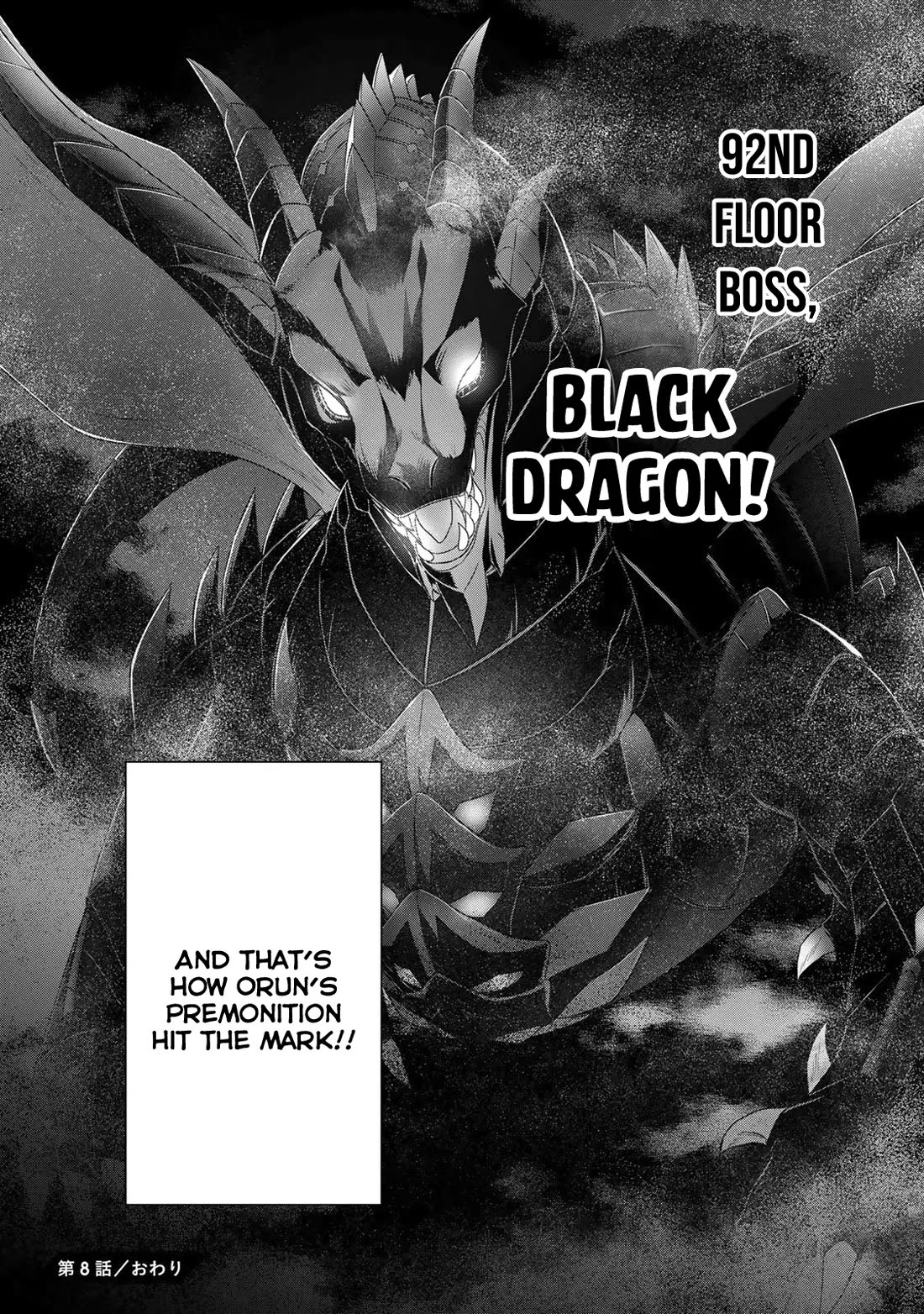 The Jack-of-All-Trades Kicked Out of the Hero's Party: The Swordsman Who Became a Support Mage Due to Party Circumstances, Becomes All-Powerful chapter 8 page 42