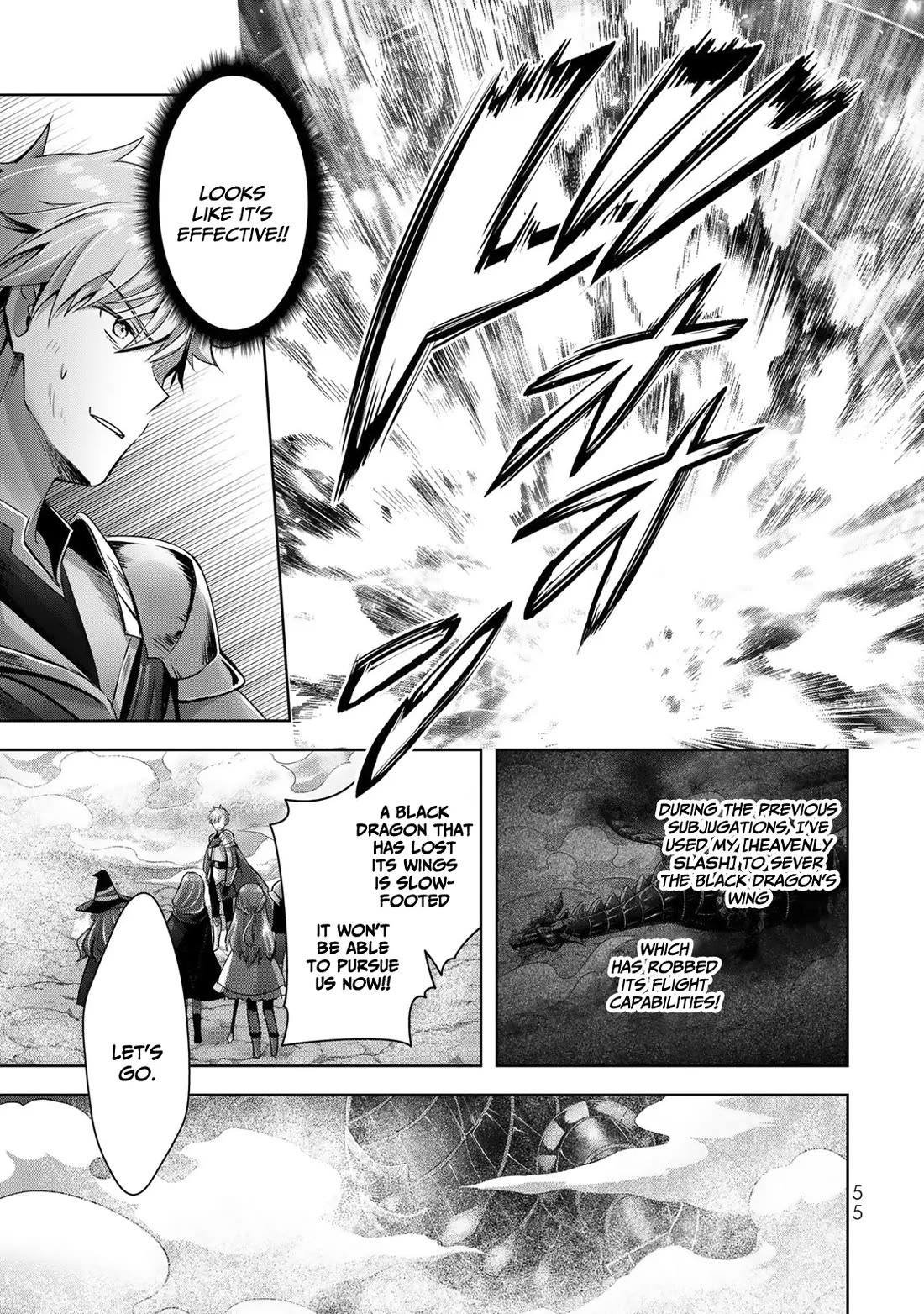 The Jack-of-All-Trades Kicked Out of the Hero's Party: The Swordsman Who Became a Support Mage Due to Party Circumstances, Becomes All-Powerful chapter 9 page 12