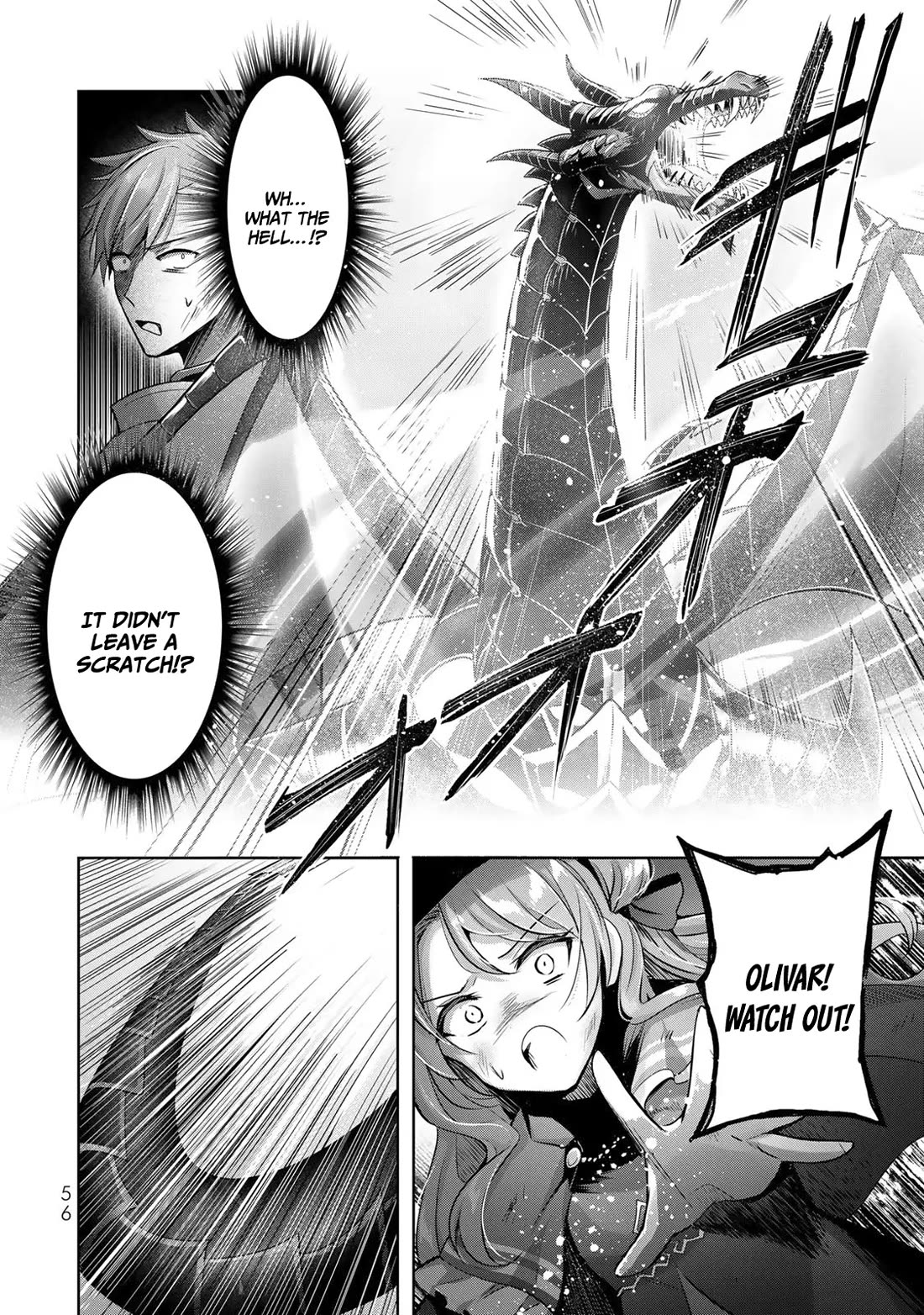 The Jack-of-All-Trades Kicked Out of the Hero's Party: The Swordsman Who Became a Support Mage Due to Party Circumstances, Becomes All-Powerful chapter 9 page 13
