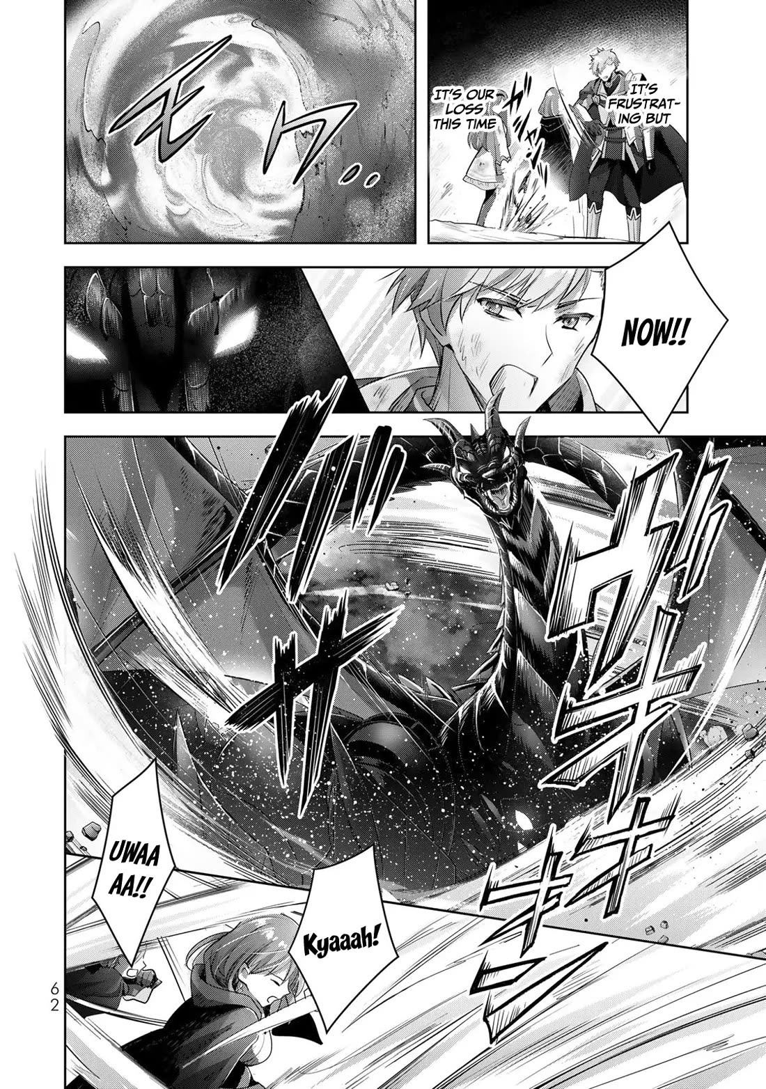 The Jack-of-All-Trades Kicked Out of the Hero's Party: The Swordsman Who Became a Support Mage Due to Party Circumstances, Becomes All-Powerful chapter 9 page 19