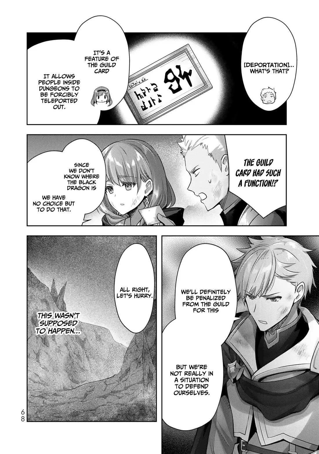 The Jack-of-All-Trades Kicked Out of the Hero's Party: The Swordsman Who Became a Support Mage Due to Party Circumstances, Becomes All-Powerful chapter 9 page 25