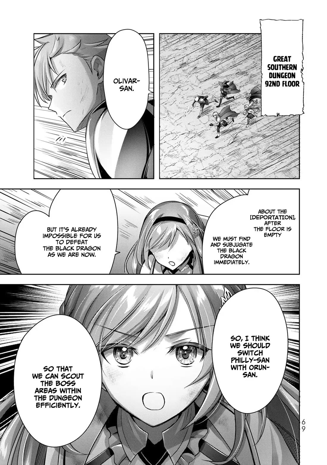 The Jack-of-All-Trades Kicked Out of the Hero's Party: The Swordsman Who Became a Support Mage Due to Party Circumstances, Becomes All-Powerful chapter 9 page 26